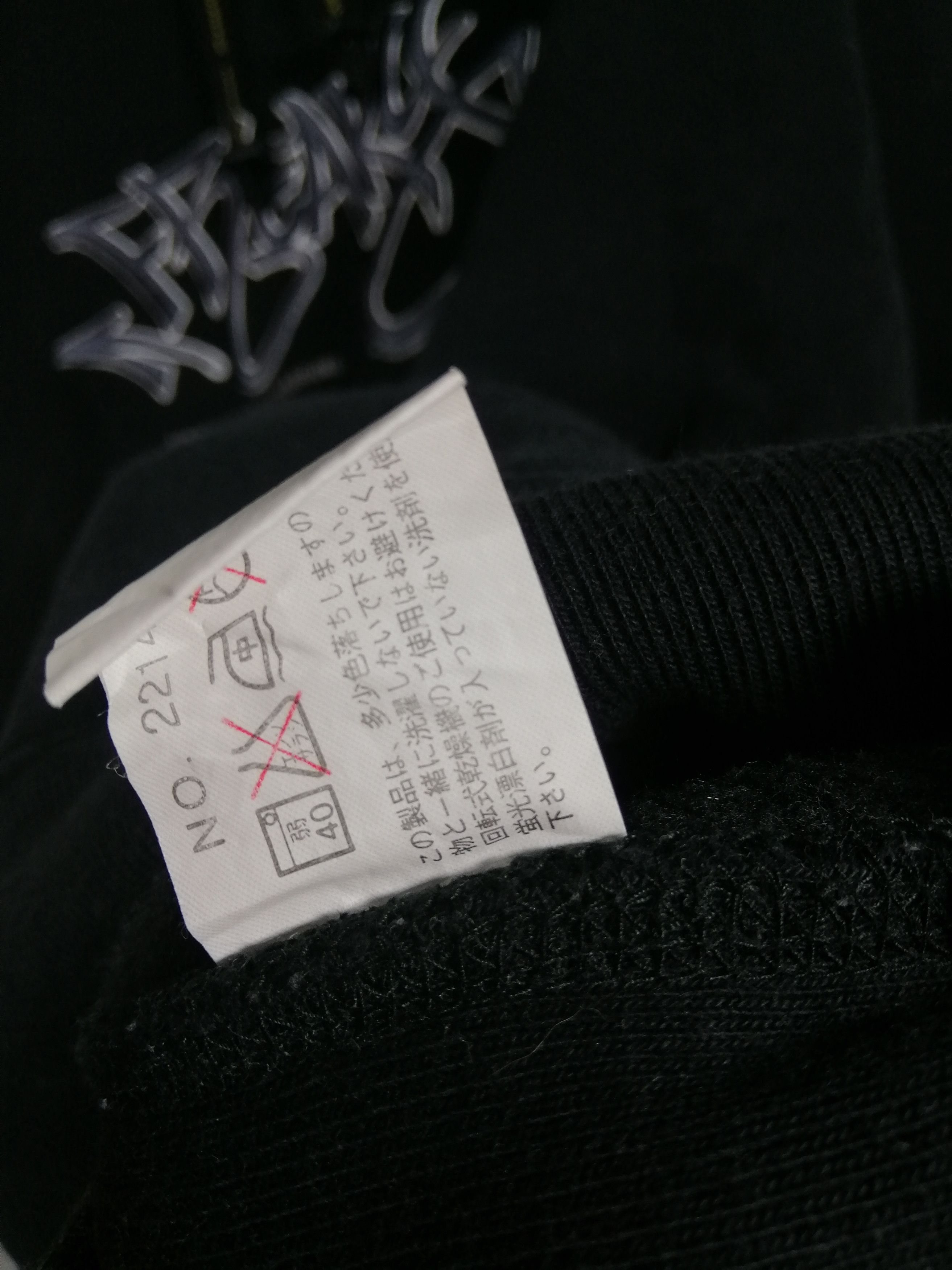 Japanese Brand RARE DESIGN FREAKY HOODIES Size US XL / EU 56 / 4 - 5 Thumbnail