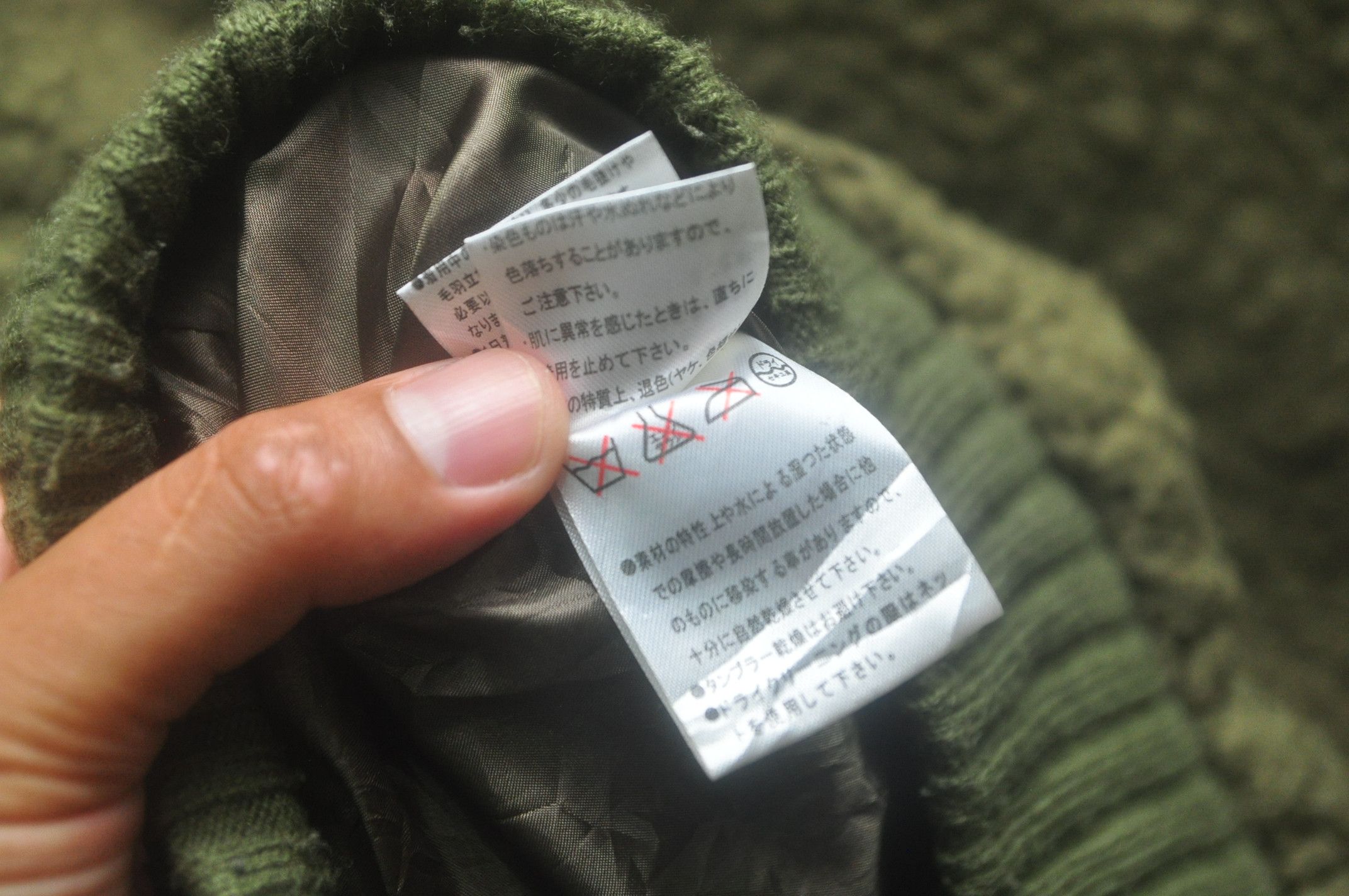 Japanese Brand × Vintage Vintage Tactical Army Military Travis Scott Fashion Style Size M / US 6-8 / IT 42-44 - 9 Thumbnail