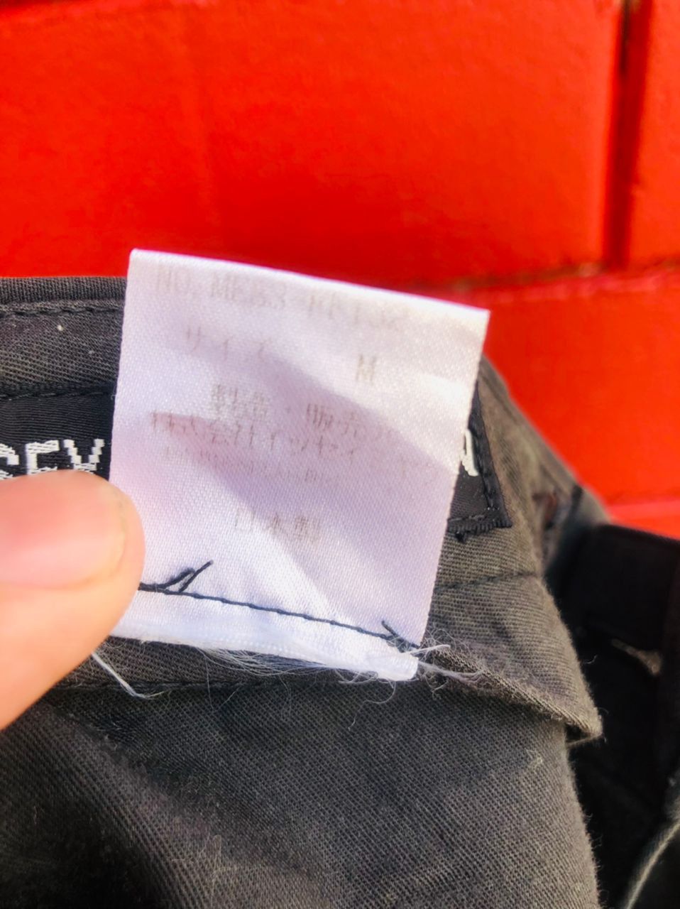 Issey Miyake Vintage Issey Miyake Japanese Designer Travis Scott Fashion Size US 31 - 10 Thumbnail