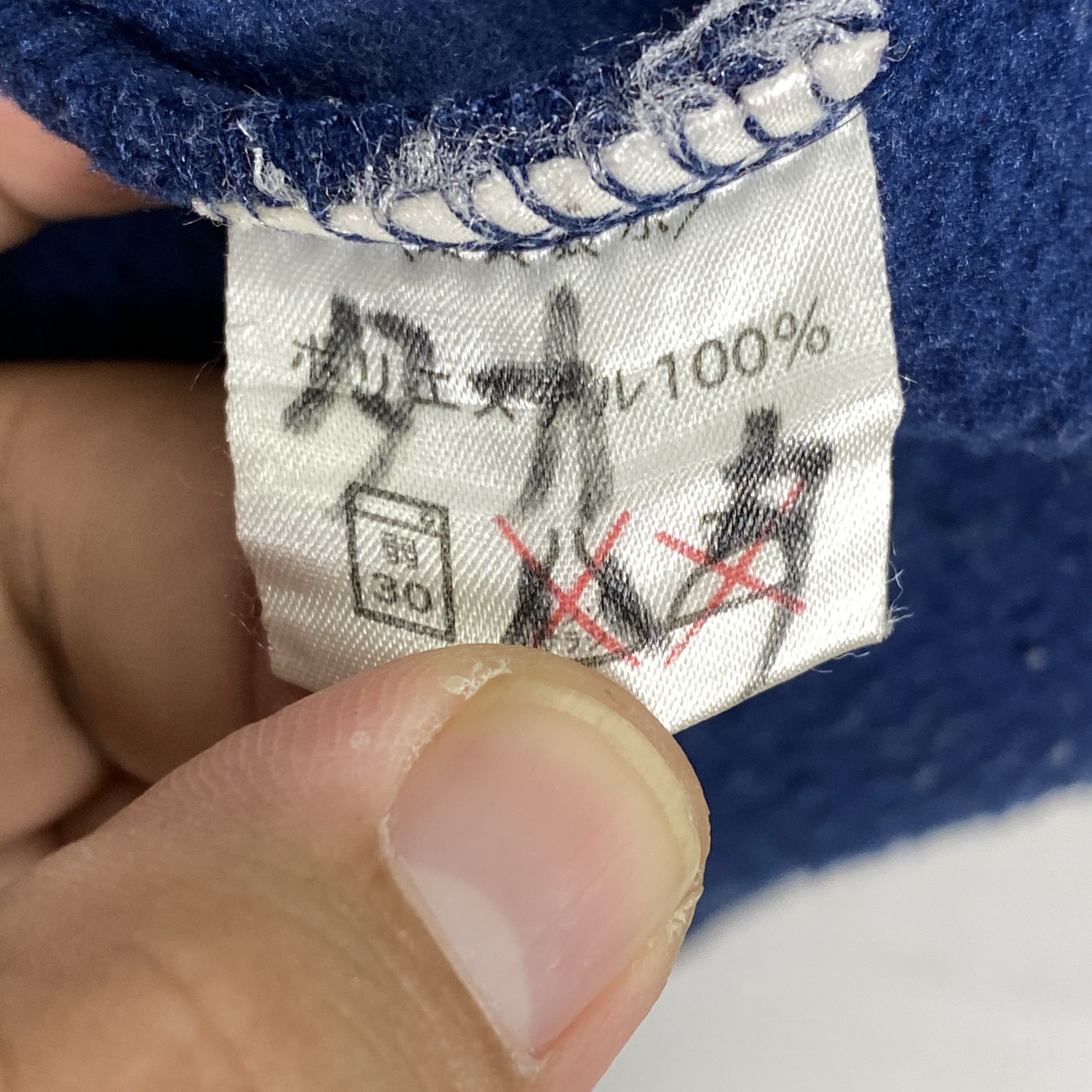Japanese Brand Vintage Japanese Brand Fleece Wool Vest Size US M / EU 48-50 / 2 - 12 Thumbnail