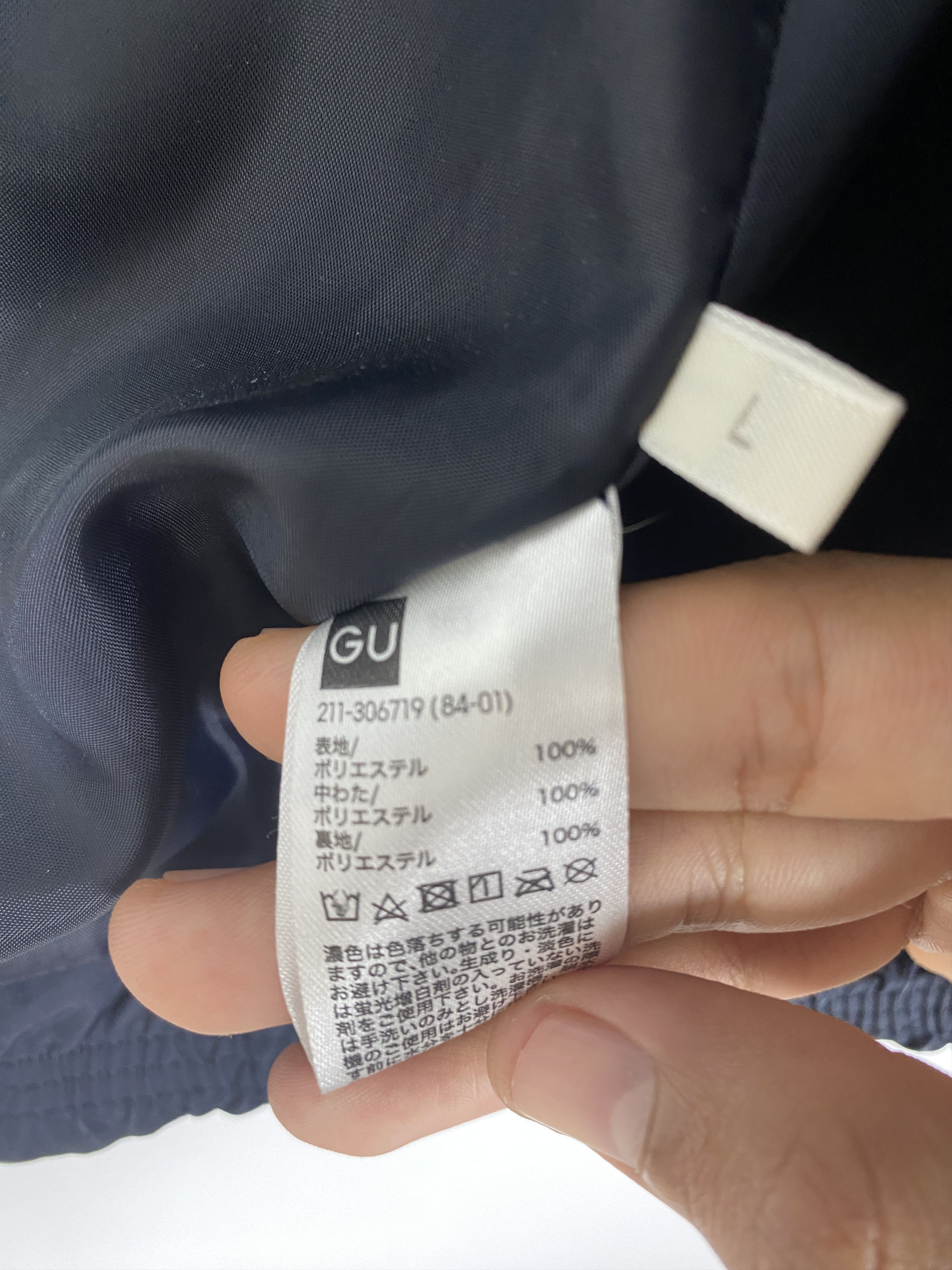 GU Vintage GU Puffer Hoodie Plain Balck Vest V0145 Size US S / EU 44-46 / 1 - 7 Thumbnail