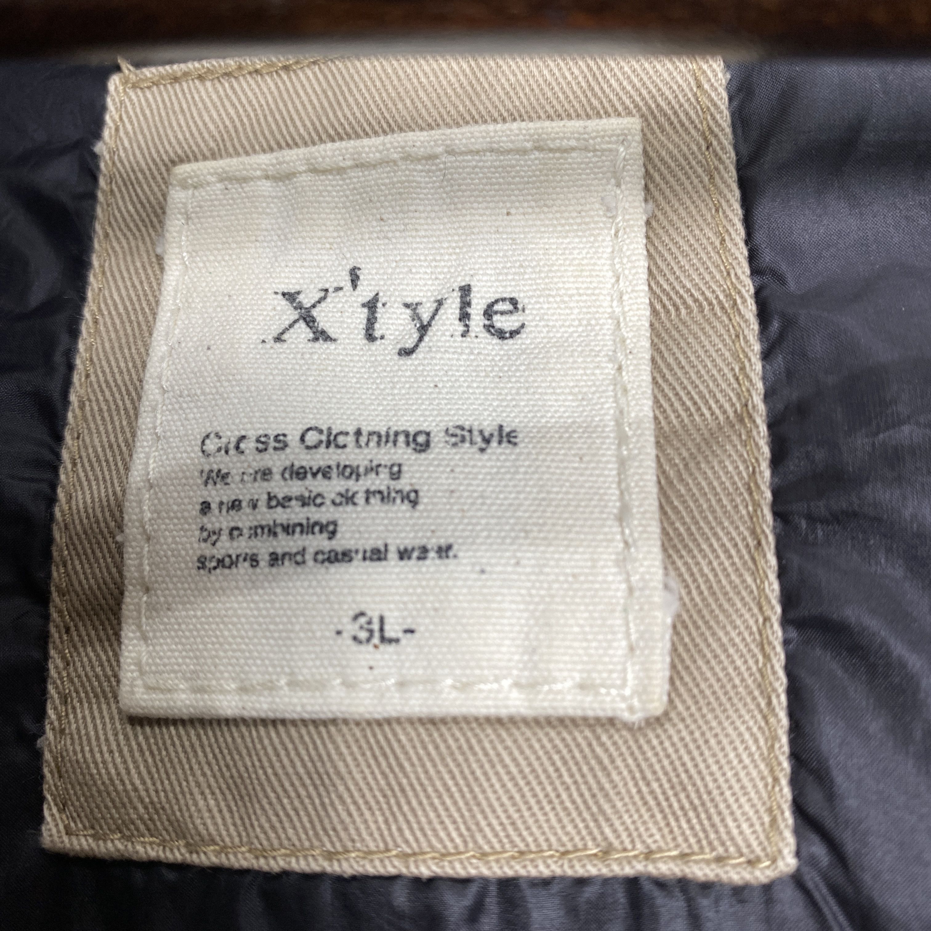 Japanese Brand Vintage Japanese Brand Fleece Lining Vest Size US M / EU 48-50 / 2 - 7 Thumbnail