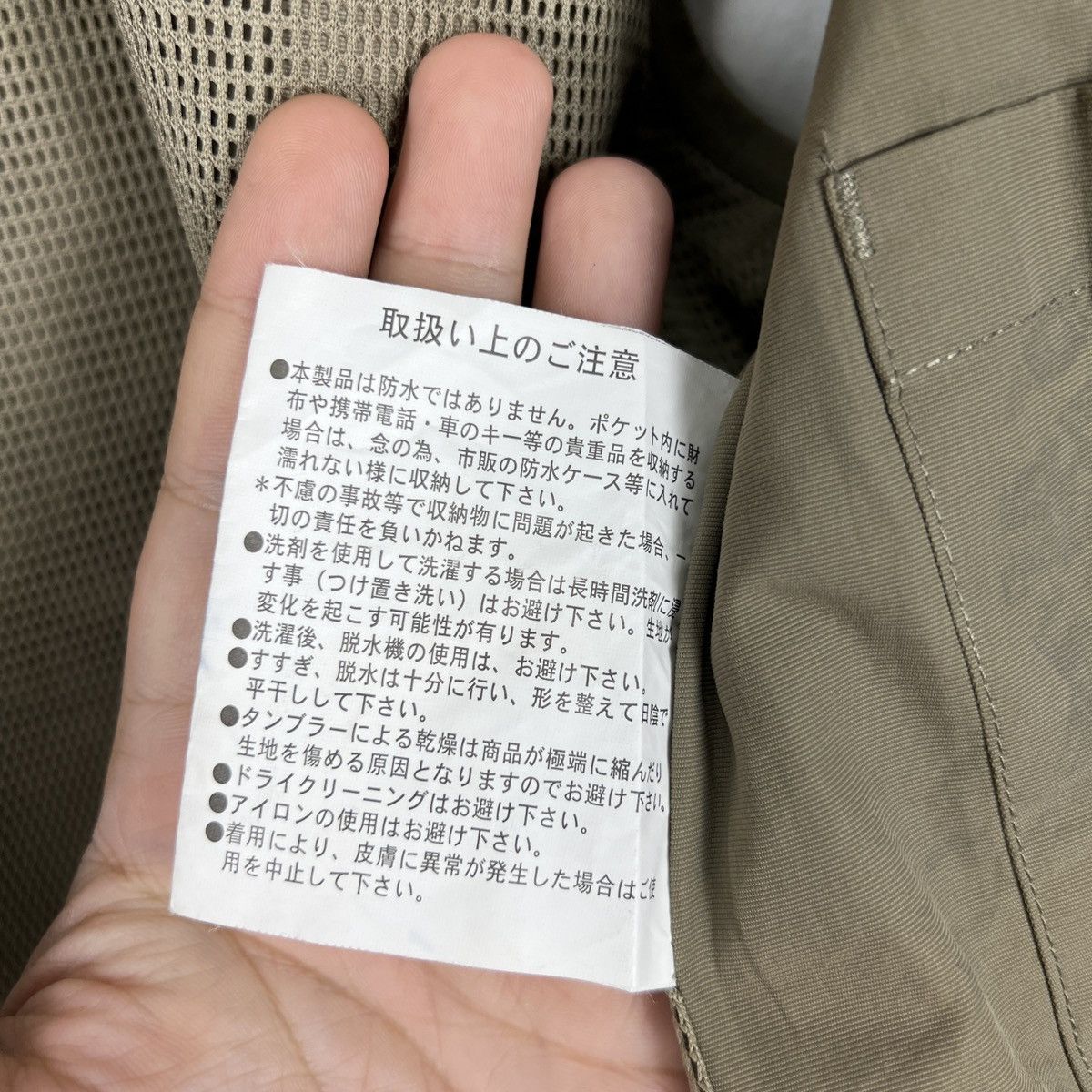 Japanese Brand × Vintage Vintage Multi Pocket Tactical 3D Pocket Vest Size US L / EU 52-54 / 3 - 6 Thumbnail