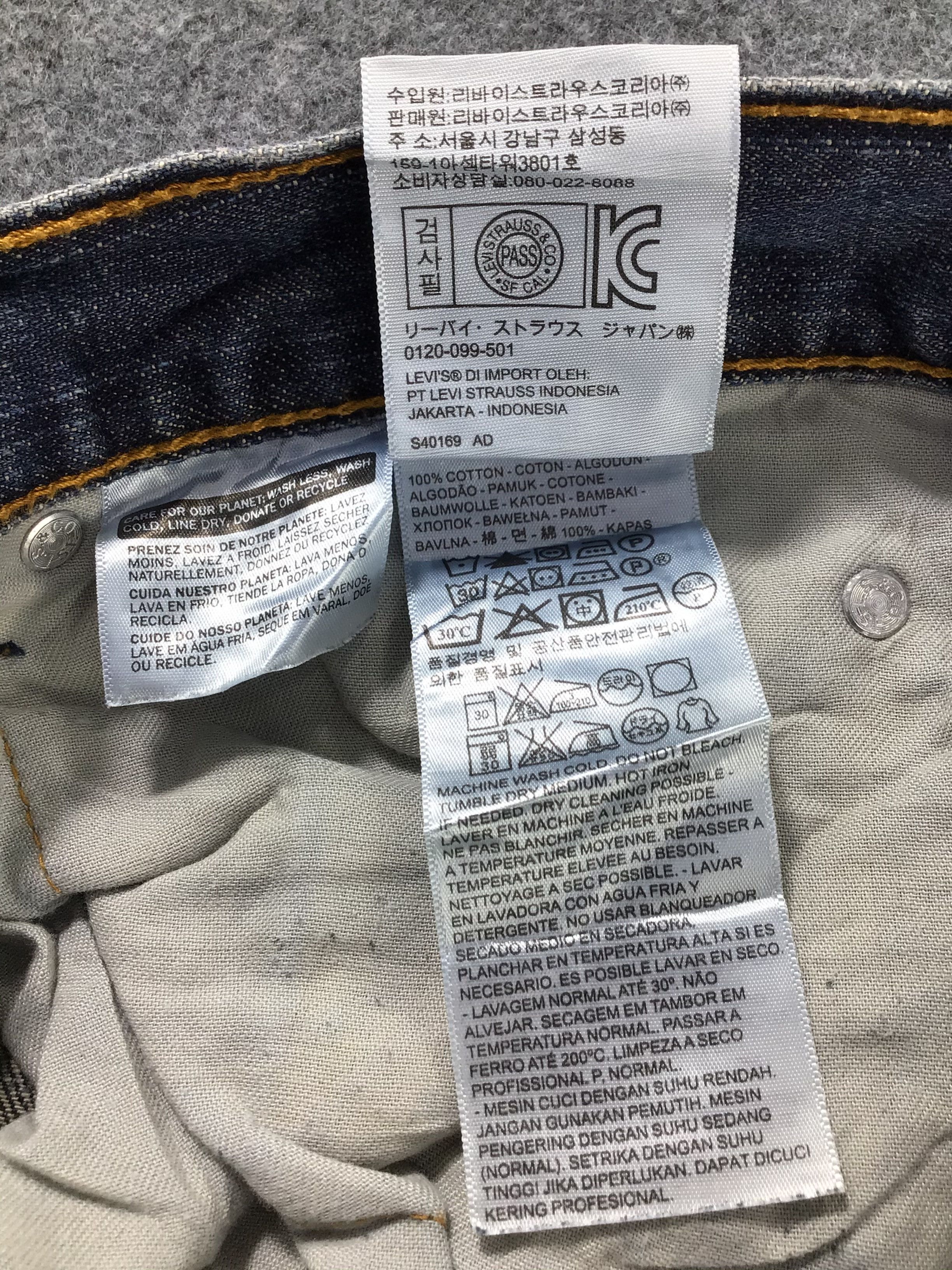 Levi's Vintage Levis 505 Jeans-JM747 Size US 34 / EU 50 - 12 Thumbnail