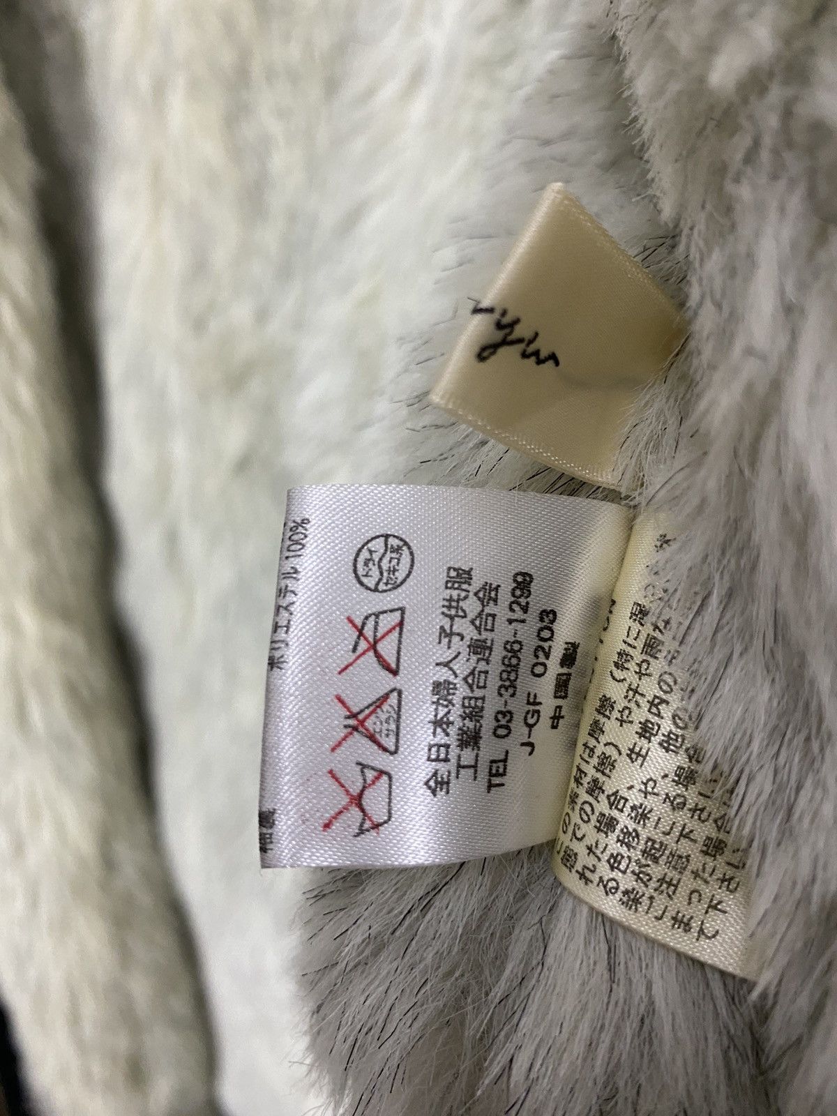 Japanese Brand Black wool winter jacket Size US M / EU 48-50 / 2 - 10 Thumbnail