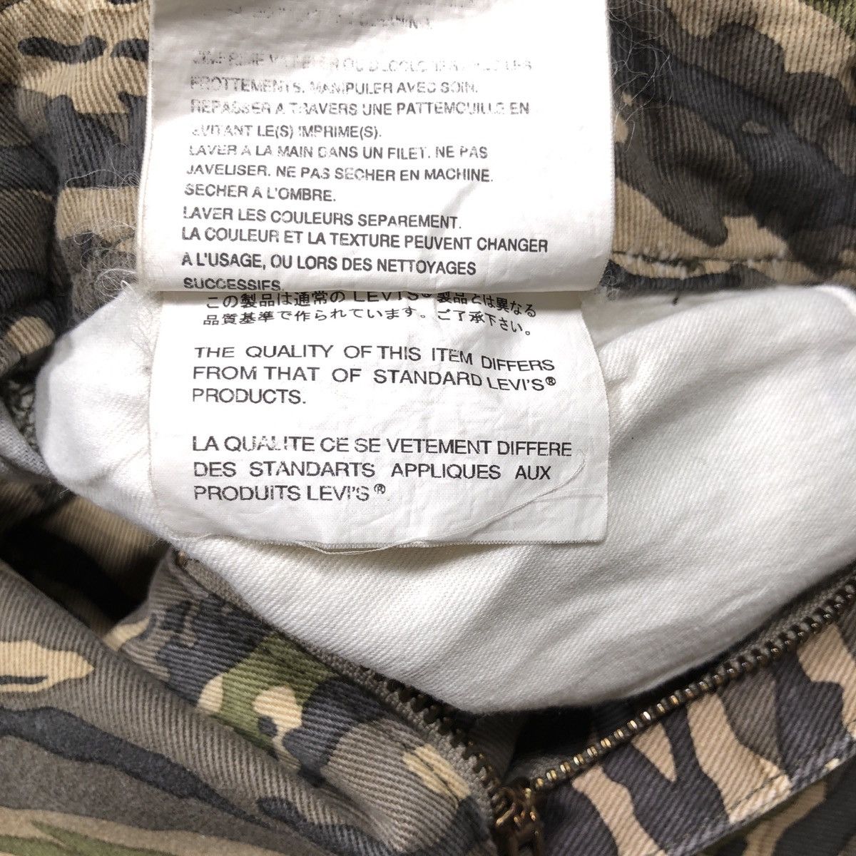 Comme des Garcons AD2003 Comme des Garçons x Junya Watanabe x Levis Tiger Camo Size US 29 - 17 Thumbnail