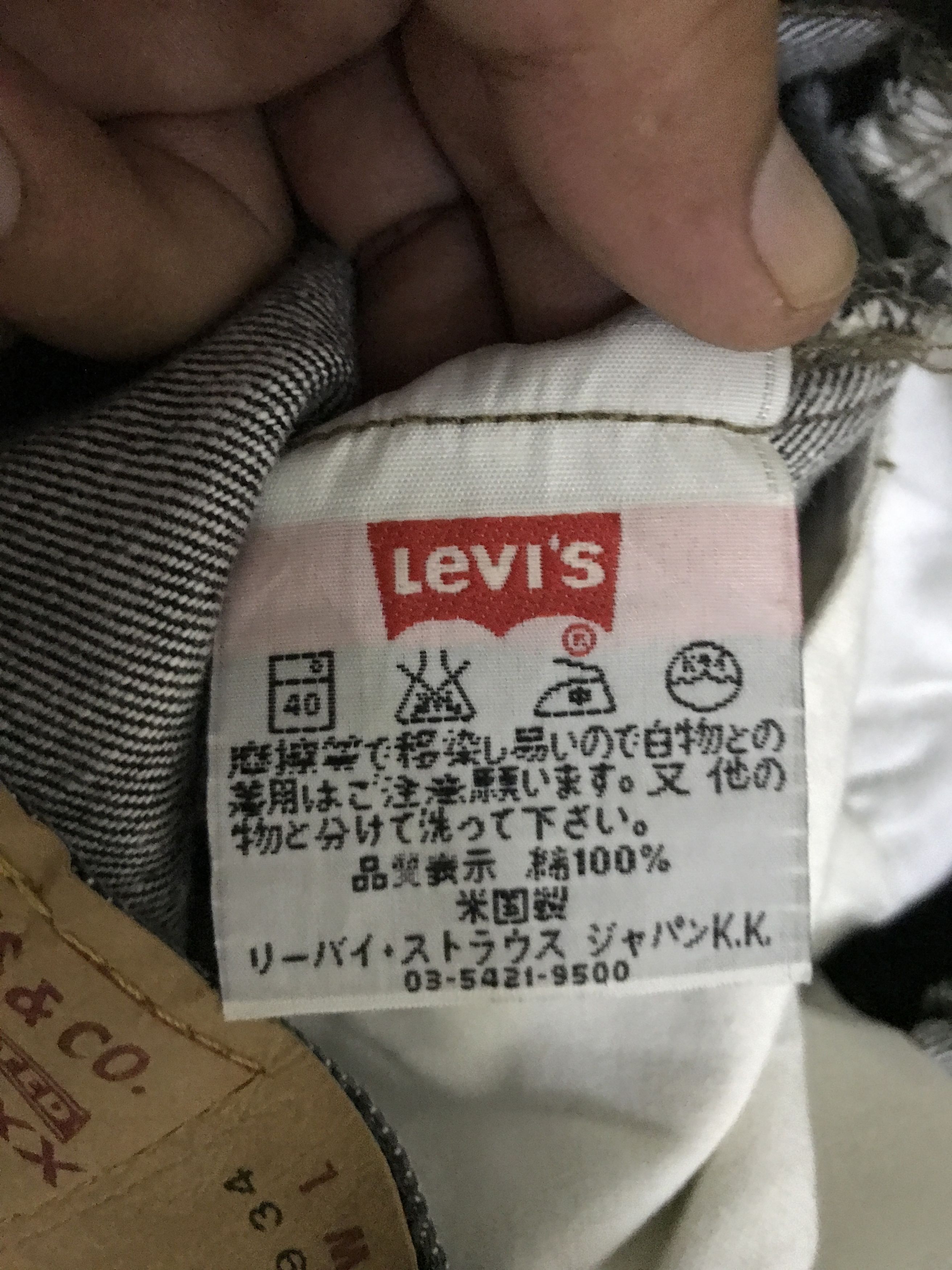 Levi's VLEV111 Vintage Levis 501 Black Jeans Size US 27 - 13 Thumbnail