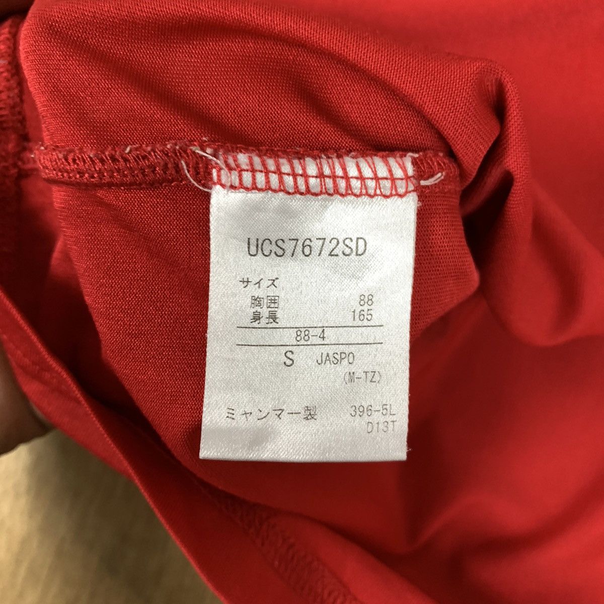 Descente UMBRO DESCENTE Spellout Big Logo Training Soccer Jersey Tee Size US S / EU 44-46 / 1 - 16 Thumbnail