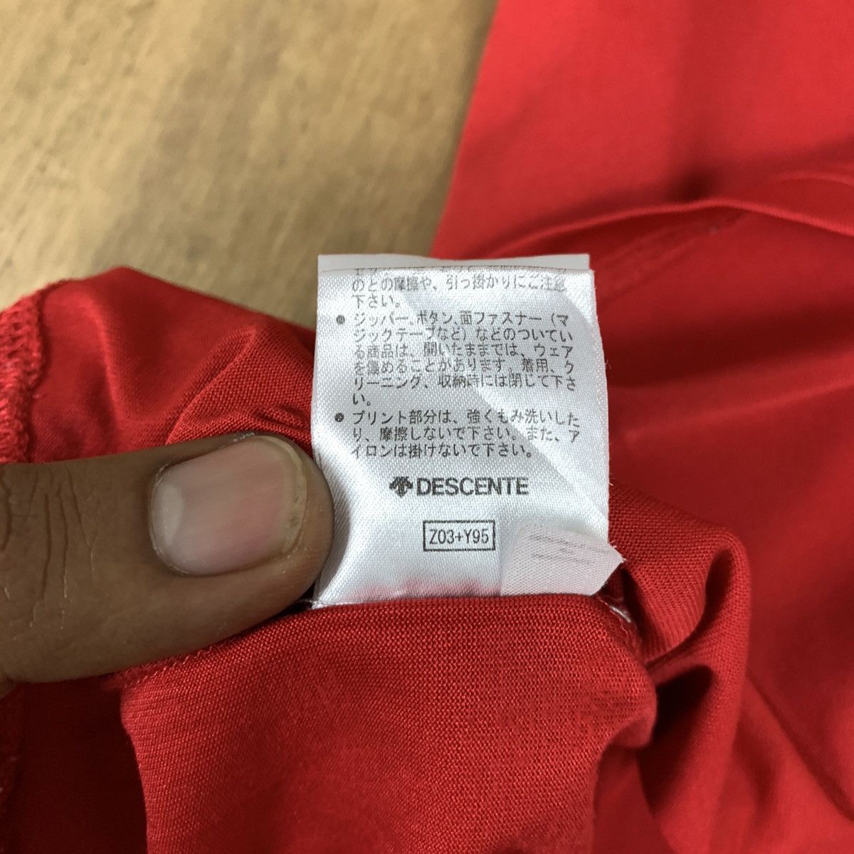 Descente UMBRO DESCENTE Spellout Big Logo Training Soccer Jersey Tee Size US S / EU 44-46 / 1 - 18 Thumbnail