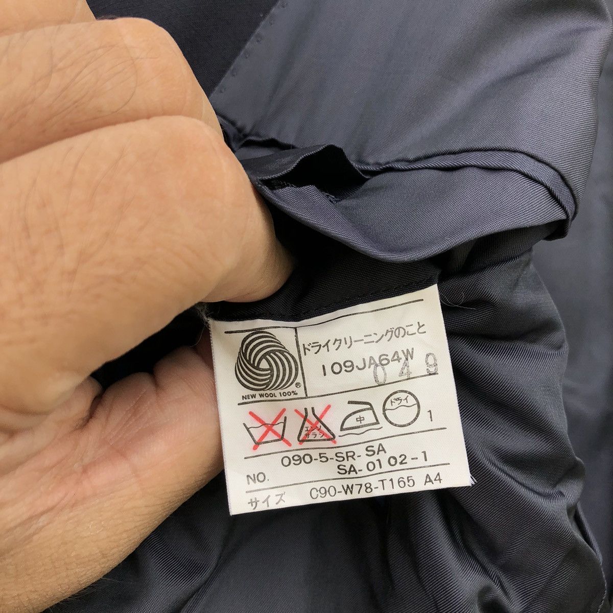 Japanese Brand YVES SAINT LAURENT COAT Size US M / EU 48-50 / 2 - 9 Thumbnail