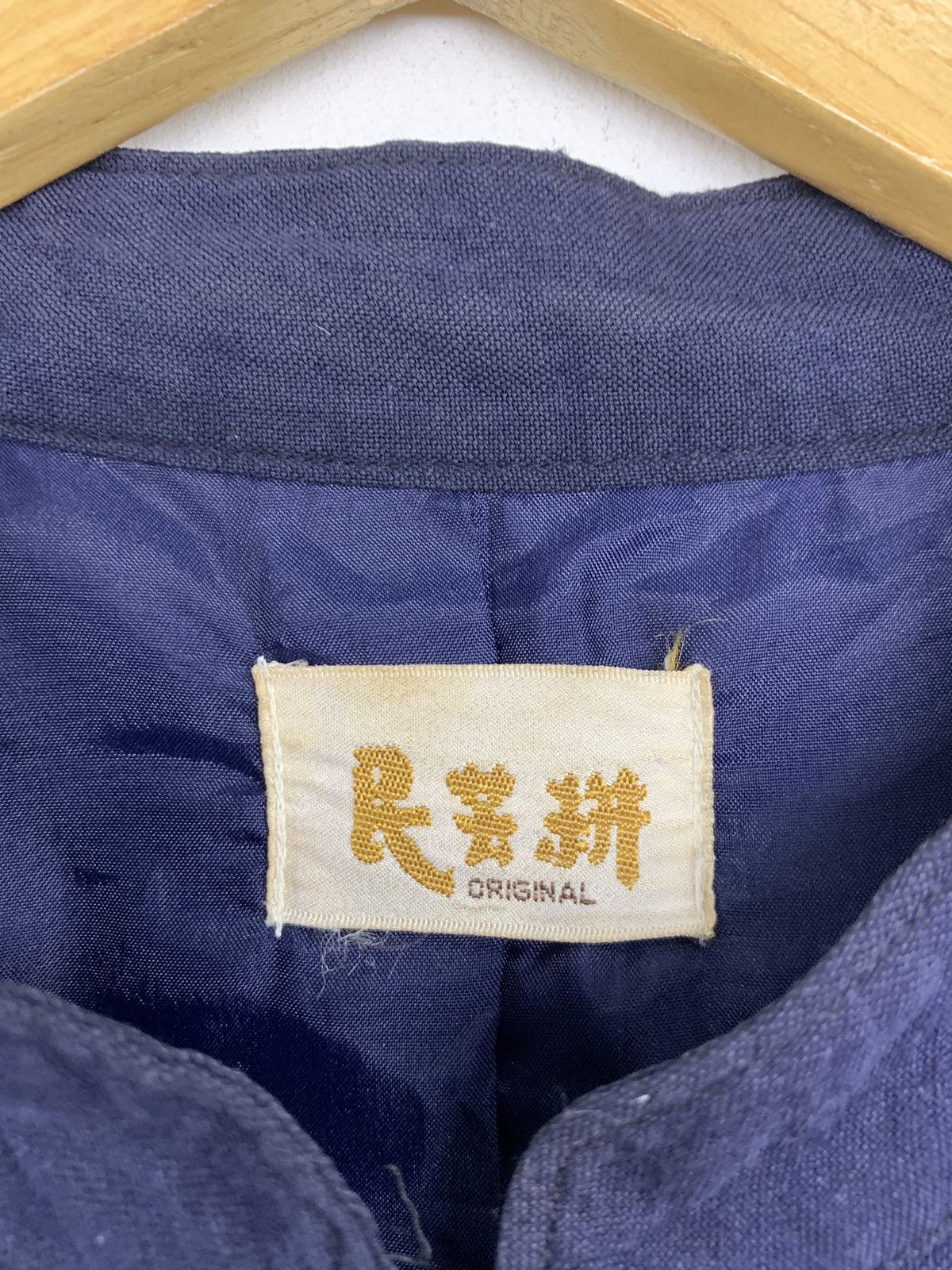 Vintage Japan Blue Fabric inspired Kapital Vintage Shirts Size US M / EU 48-50 / 2 - 5 Thumbnail