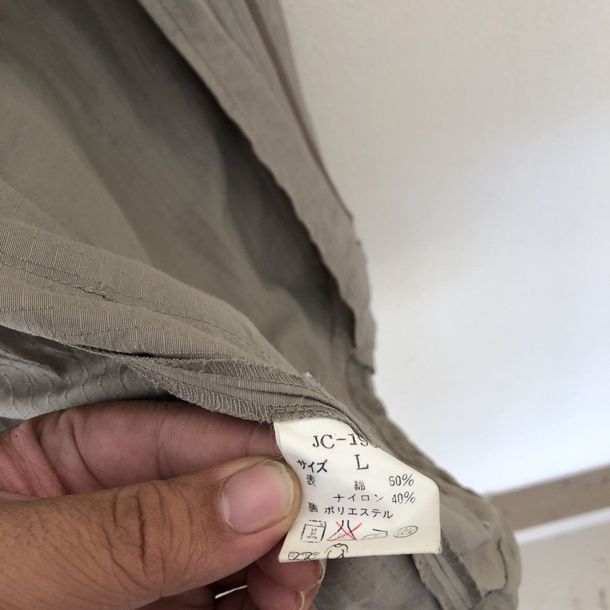 Japanese Brand Survival Jacket Multi Pocket Van Jacket Inc Size US L / EU 52-54 / 3 - 10 Thumbnail