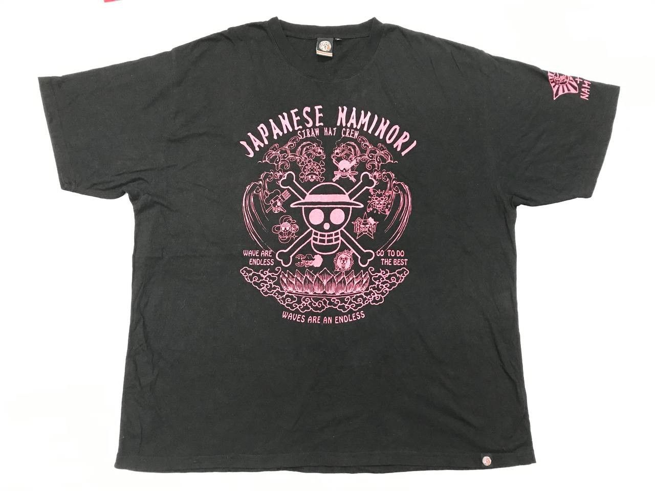 Anime × Japanese Brand × One Piece Rare One Piece x Naminori Japanese Brand Tee Size US XXL / EU 58 / 5 - 1 Thumbnail