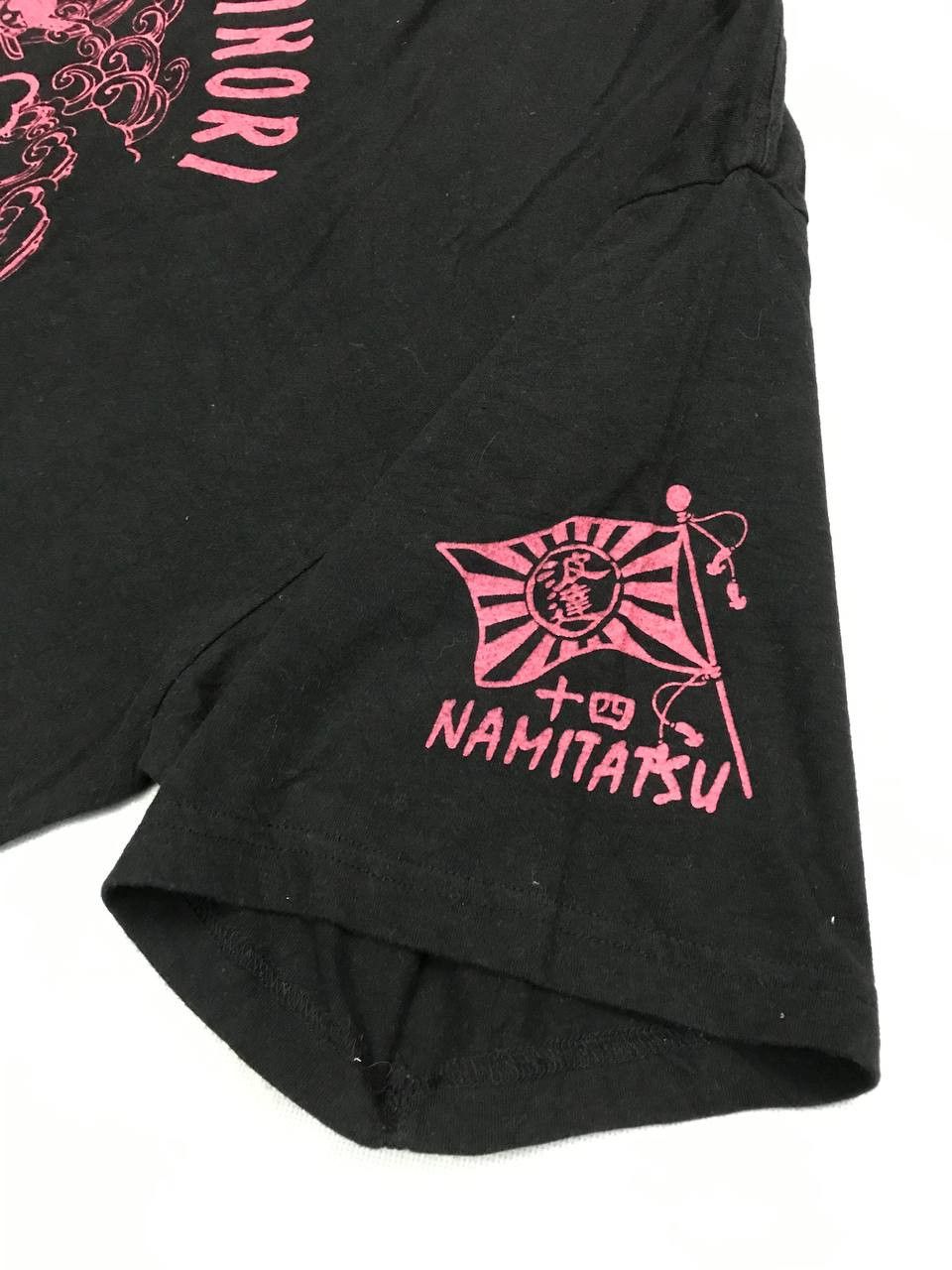 Anime × Japanese Brand × One Piece Rare One Piece x Naminori Japanese Brand Tee Size US XXL / EU 58 / 5 - 8 Thumbnail