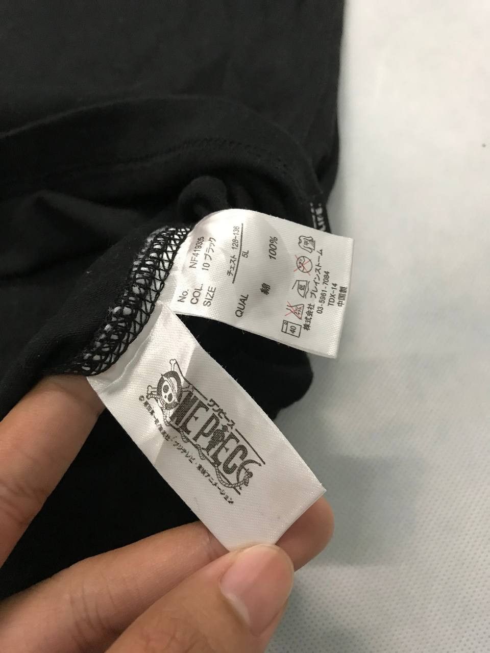 Anime × Japanese Brand × One Piece Rare One Piece x Naminori Japanese Brand Tee Size US XXL / EU 58 / 5 - 11 Thumbnail