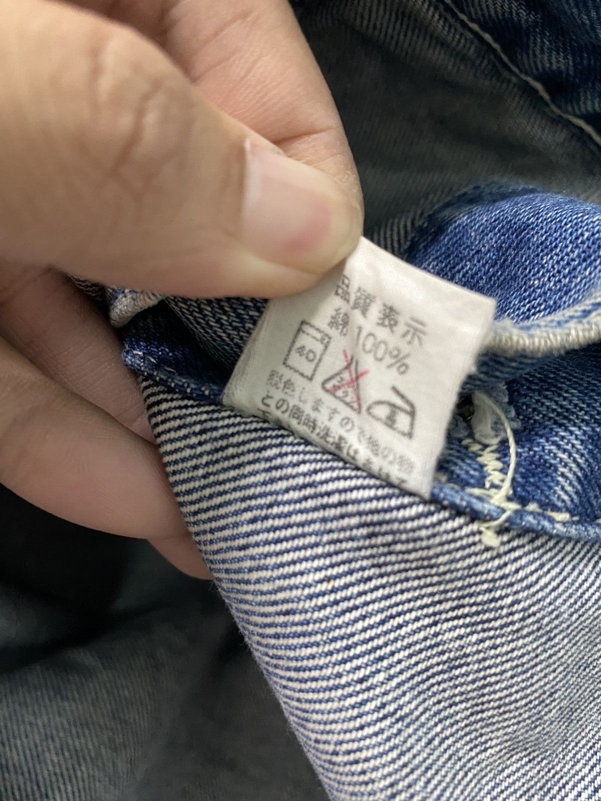 Japanese Brand × Vintage Vintage M Club Trucker Jacket Denim Size US S / EU 44-46 / 1 - 9 Thumbnail