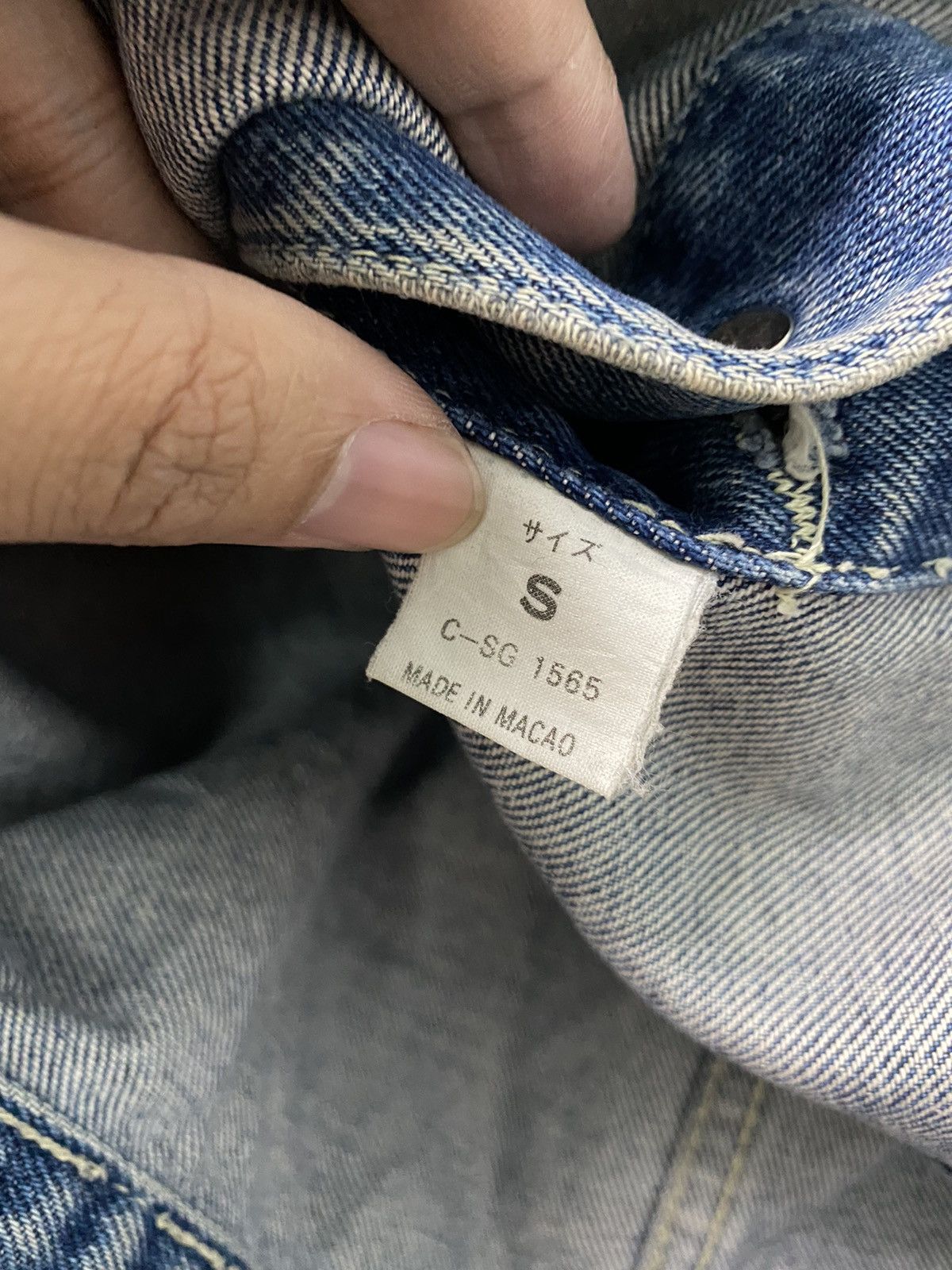 Japanese Brand × Vintage Vintage M Club Trucker Jacket Denim Size US S / EU 44-46 / 1 - 8 Thumbnail