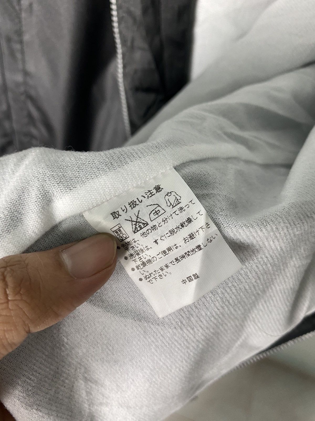 Asics × Vintage Vintage Asics Side Tape Jacket Size US M / EU 48-50 / 2 - 7 Thumbnail