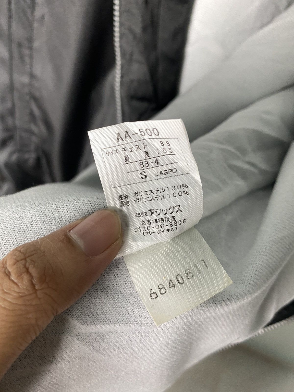 Asics × Vintage Vintage Asics Side Tape Jacket Size US M / EU 48-50 / 2 - 8 Thumbnail
