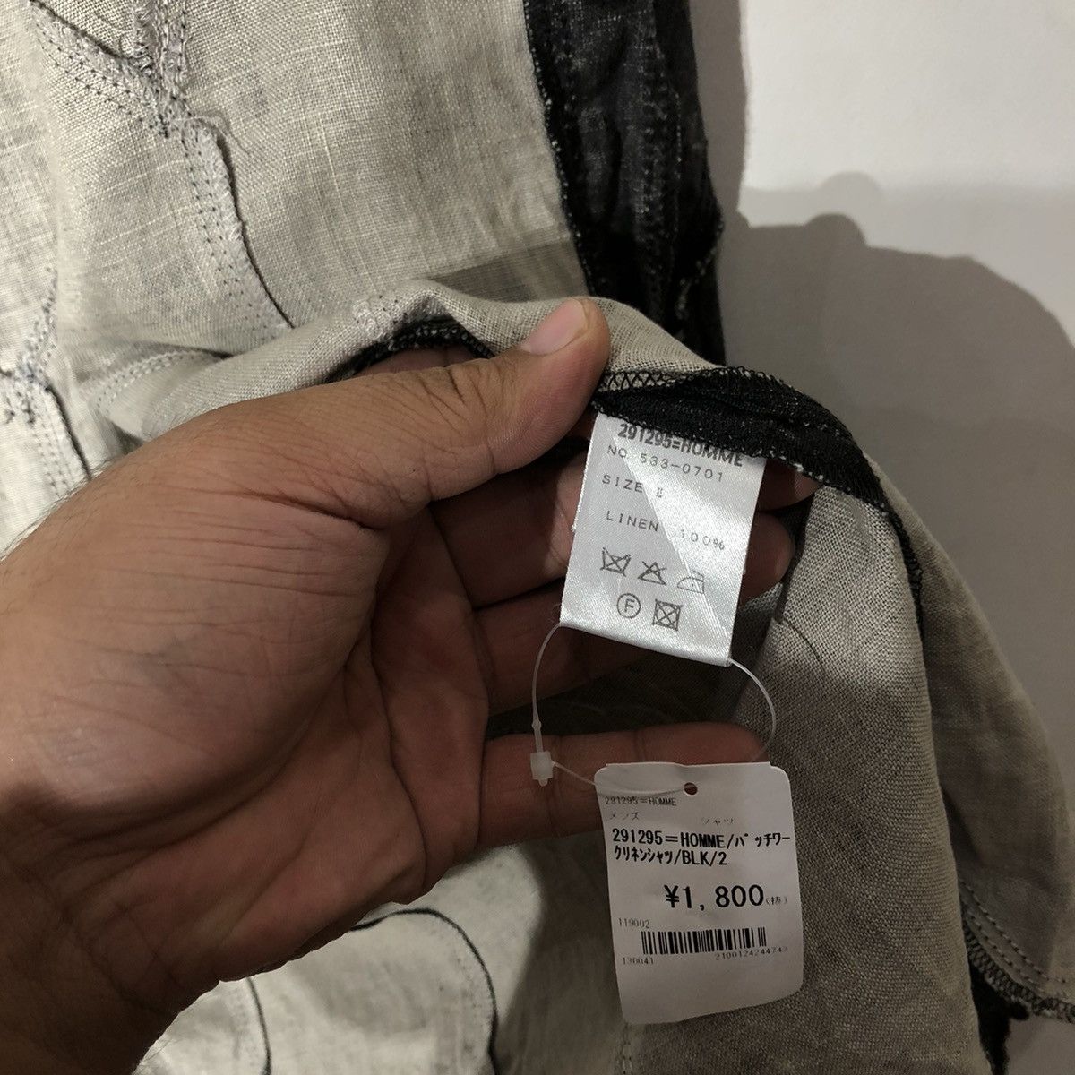 Japanese Brand DISTRESSED PATCH WORK 291295=HOMME Size US M / EU 48-50 / 2 - 11 Thumbnail