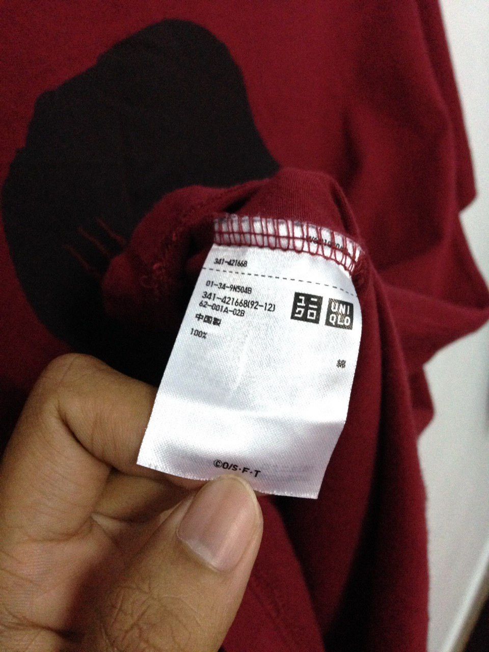 Anime × Japanese Brand × One Piece One Piece Shank Tee Size US S / EU 44-46 / 1 - 5 Thumbnail