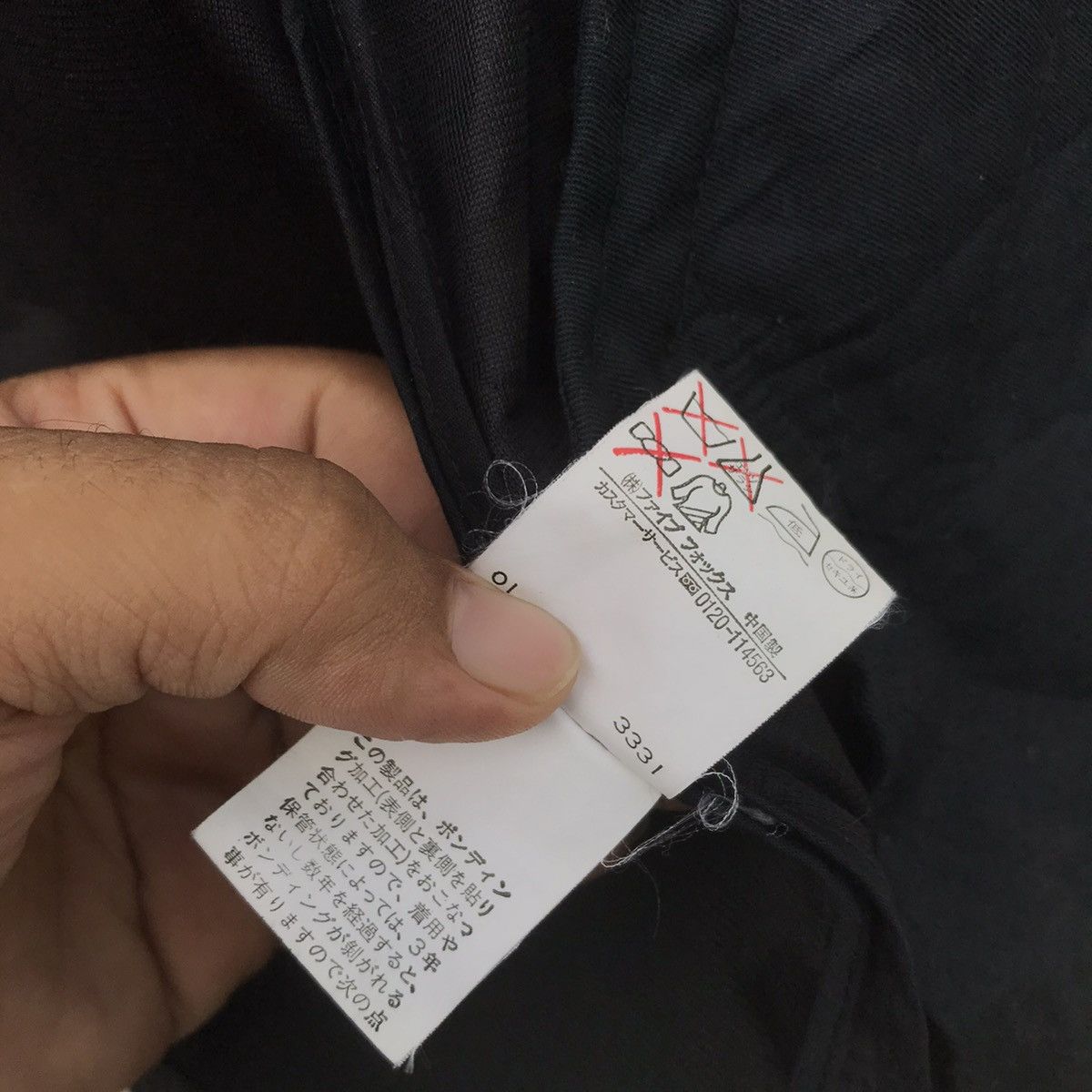 PPFM Chore Hunting Inspector Jacket PPFM Japan Made Cargo Pocket Size US M / EU 48-50 / 2 - 13 Thumbnail