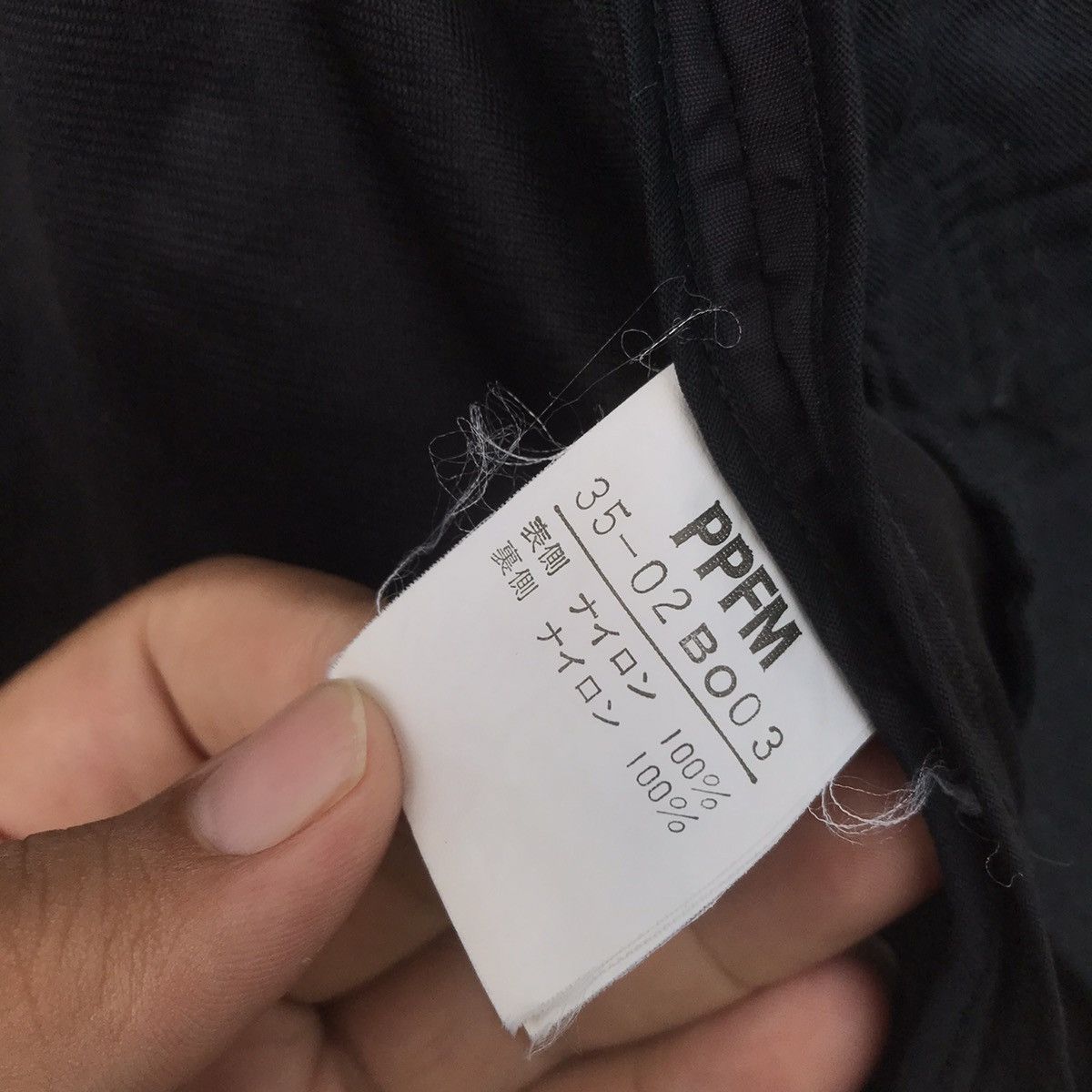 PPFM Chore Hunting Inspector Jacket PPFM Japan Made Cargo Pocket Size US M / EU 48-50 / 2 - 12 Thumbnail