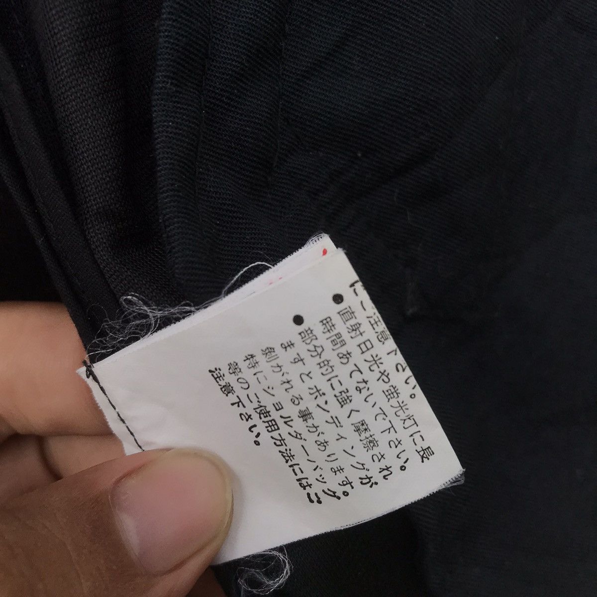 PPFM Chore Hunting Inspector Jacket PPFM Japan Made Cargo Pocket Size US M / EU 48-50 / 2 - 14 Thumbnail