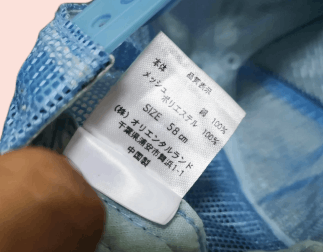 Disney × Mickey Mouse DOPE🔥VINTAGE DISTRESSED MICKEY MOUSE TRUCKER SNAPBACK Size ONE SIZE - 19 Thumbnail