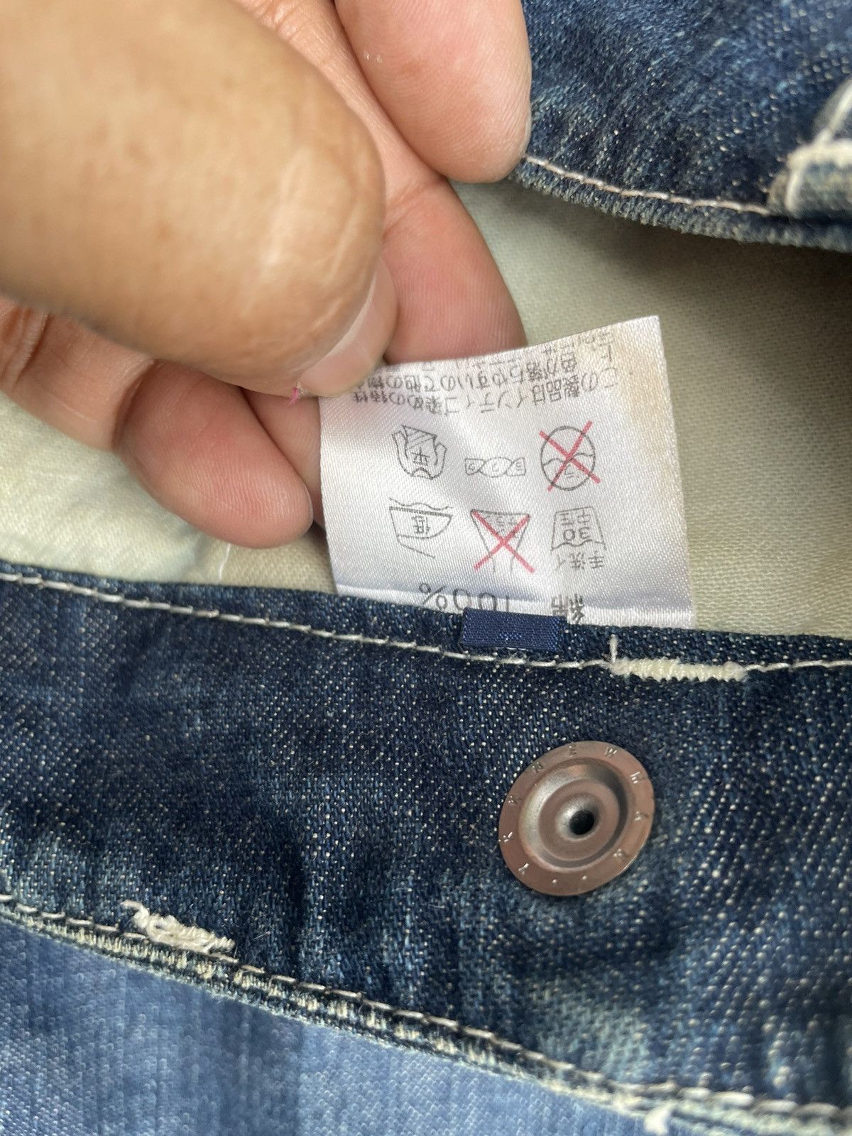 Denime Denime Style Zool Custom Denim Size US 32 / EU 48 - 18 Thumbnail