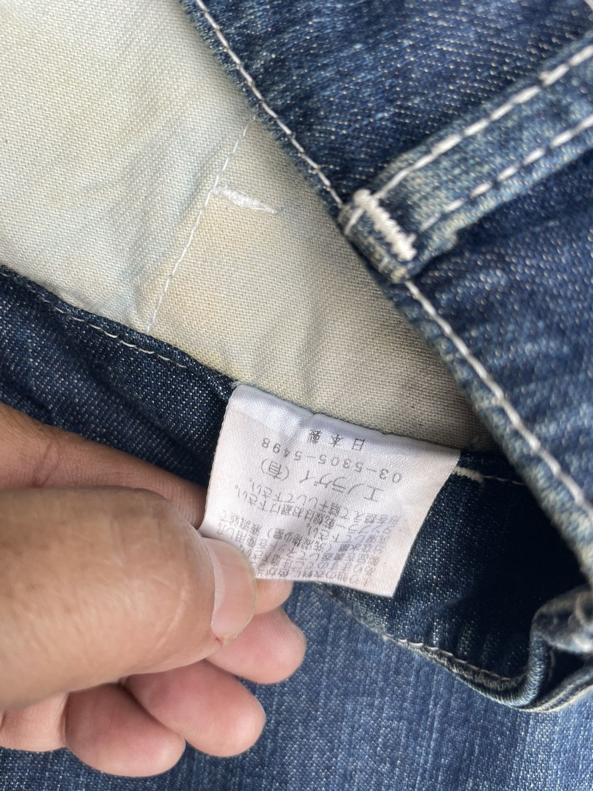 Denime Denime Style Zool Custom Denim Size US 32 / EU 48 - 17 Thumbnail