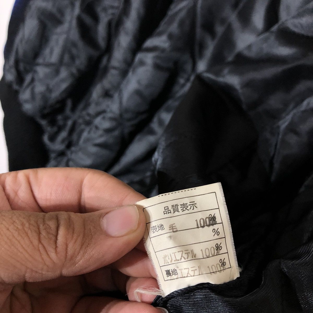 Japanese Brand Tartan Design Bomber Jacket Inspired by Issey Miyake Size US M / EU 48-50 / 2 - 10 Thumbnail