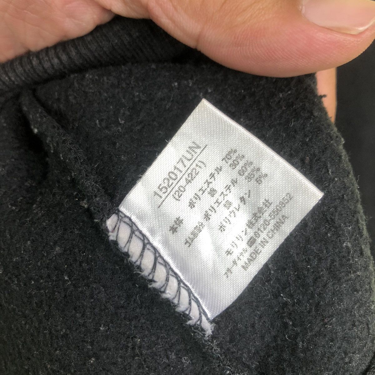 Japanese Brand Commantage Sweatshirt Great End Size US M / EU 48-50 / 2 - 5 Thumbnail