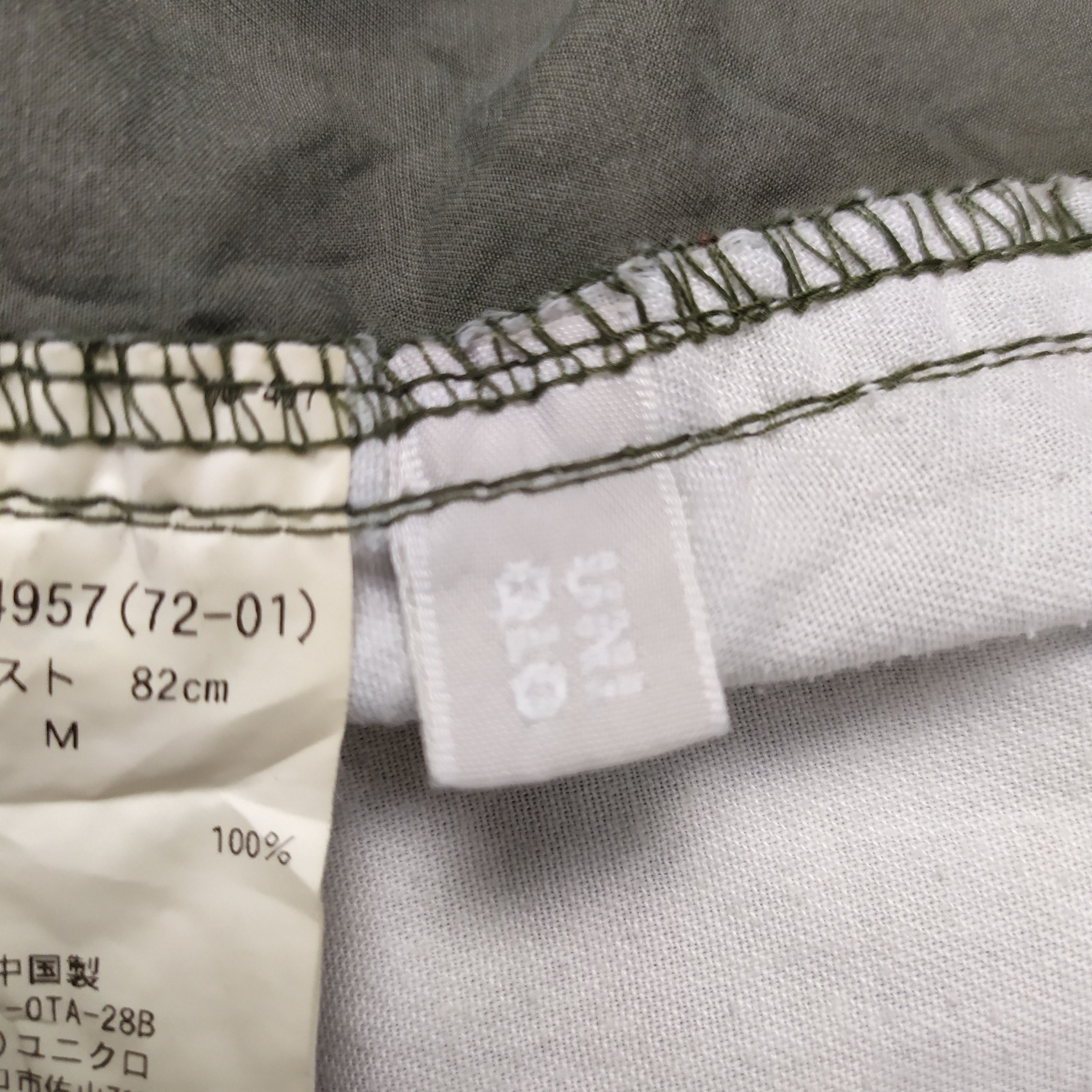 Japanese Brand × Vintage VINTAGE JAPANESE FADED GREEN CARGO PANTS Size US 32 / EU 48 - 13 Thumbnail