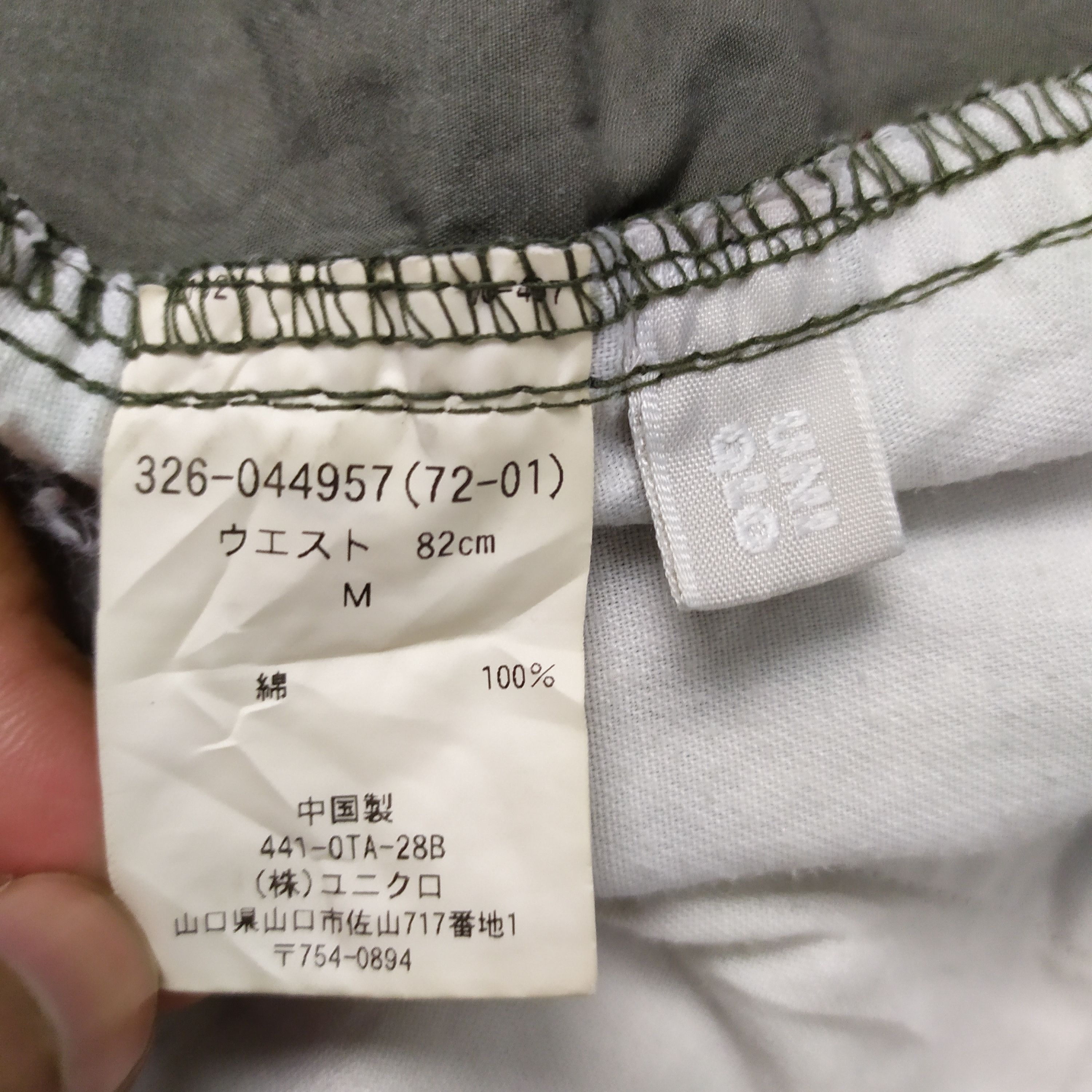 Japanese Brand × Vintage VINTAGE JAPANESE FADED GREEN CARGO PANTS Size US 32 / EU 48 - 14 Thumbnail