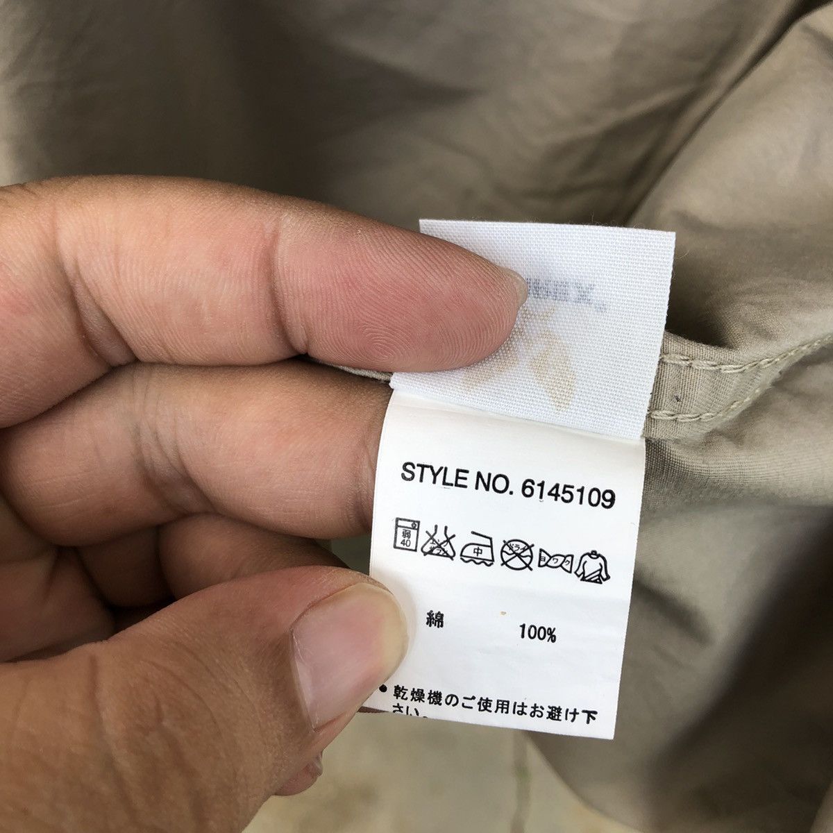 Avirex WORKER SHIRTS AVIREX U.S. ARMED FORCES Size US M / EU 48-50 / 2 - 10 Thumbnail