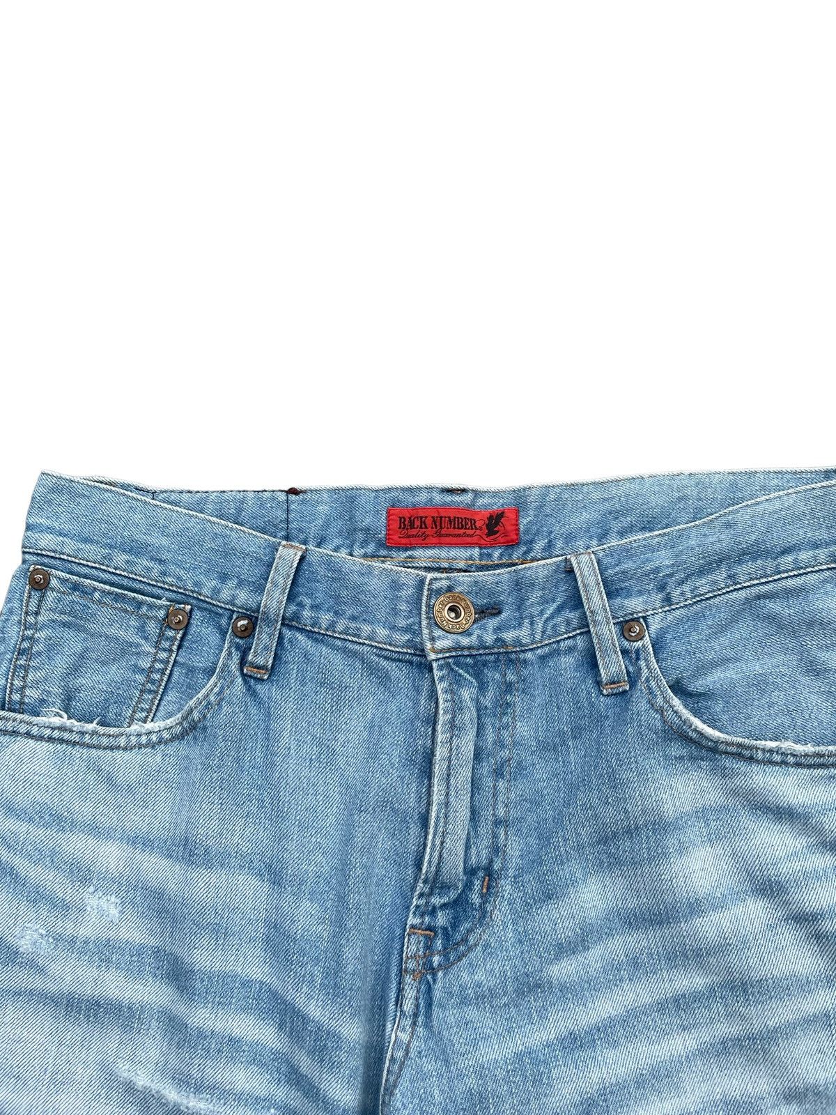 Japanese Brand Back Number Selvedge Denim Size US 33 - 10 Thumbnail
