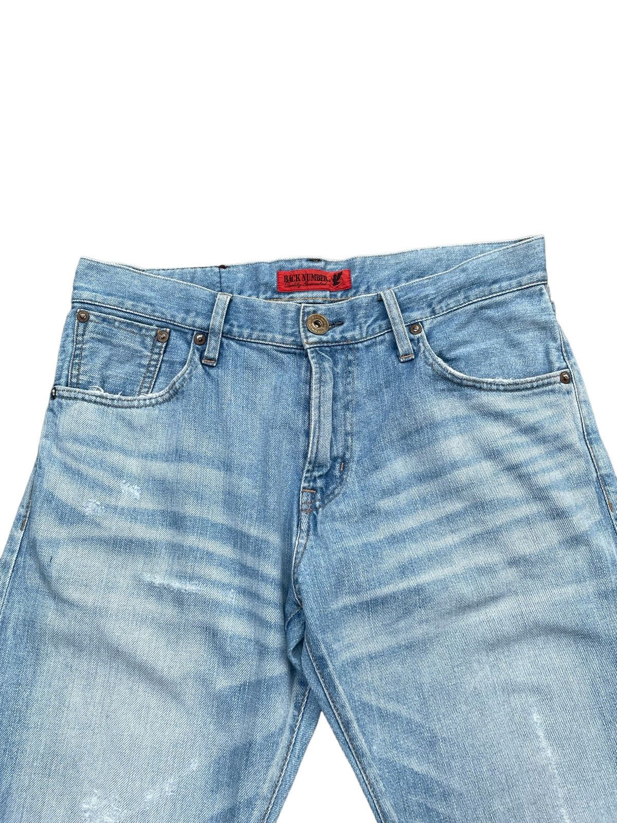 Japanese Brand Back Number Selvedge Denim Size US 33 - 8 Thumbnail