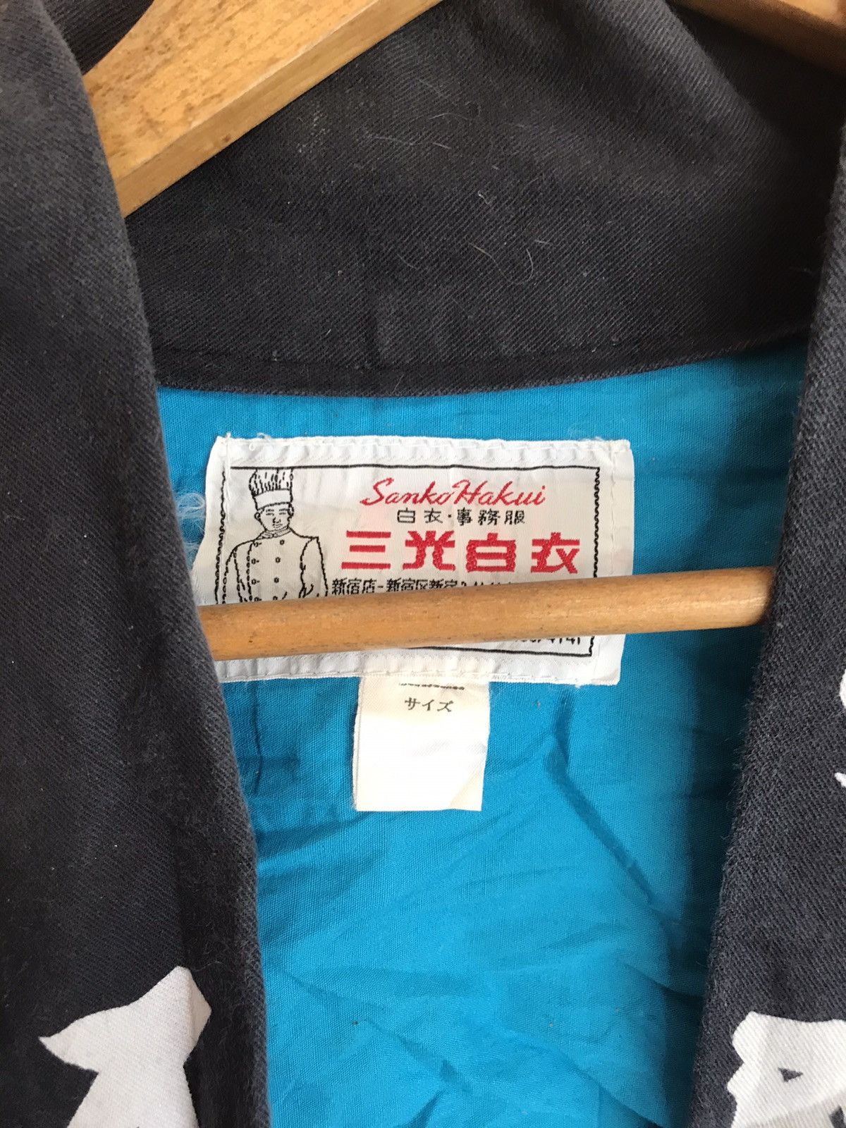 Indigo × Japanese Brand RARE VINTAGE 80s KIMONO JAPAN INDIGO SAMURAI NICE DESIGN Size US L / EU 52-54 / 3 - 8 Thumbnail