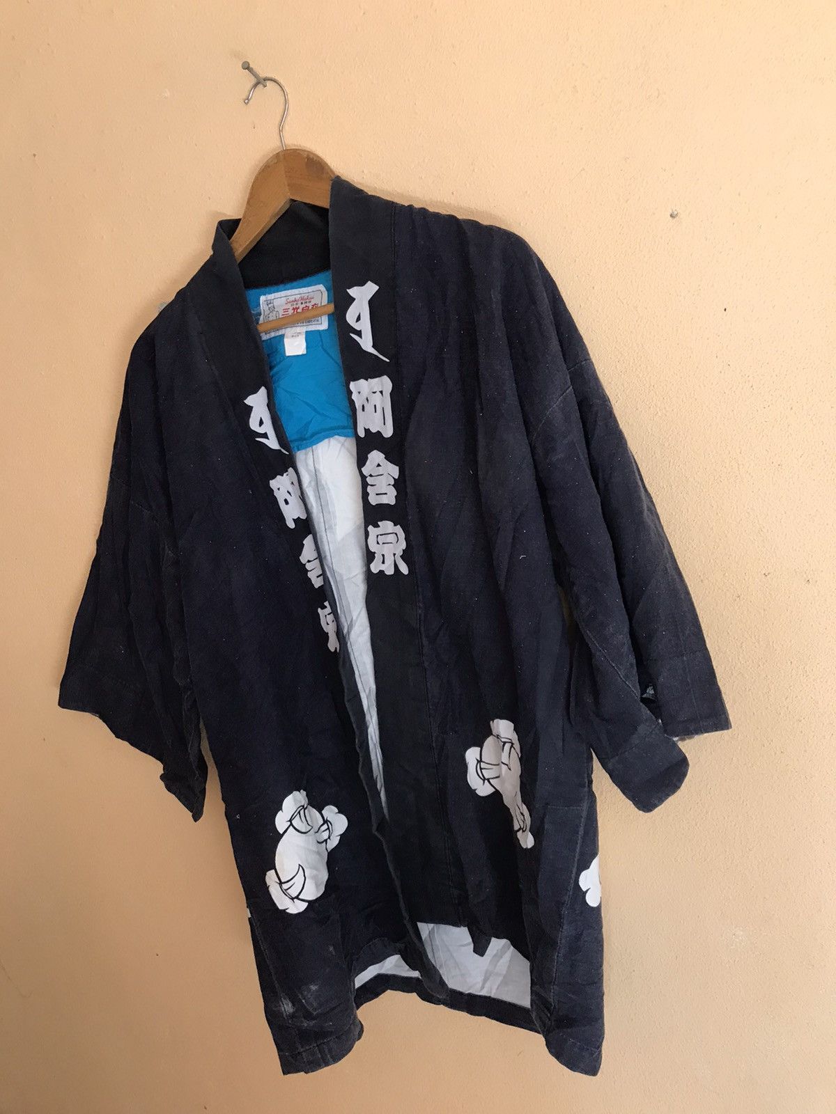 Indigo × Japanese Brand RARE VINTAGE 80s KIMONO JAPAN INDIGO SAMURAI NICE DESIGN Size US L / EU 52-54 / 3 - 7 Thumbnail