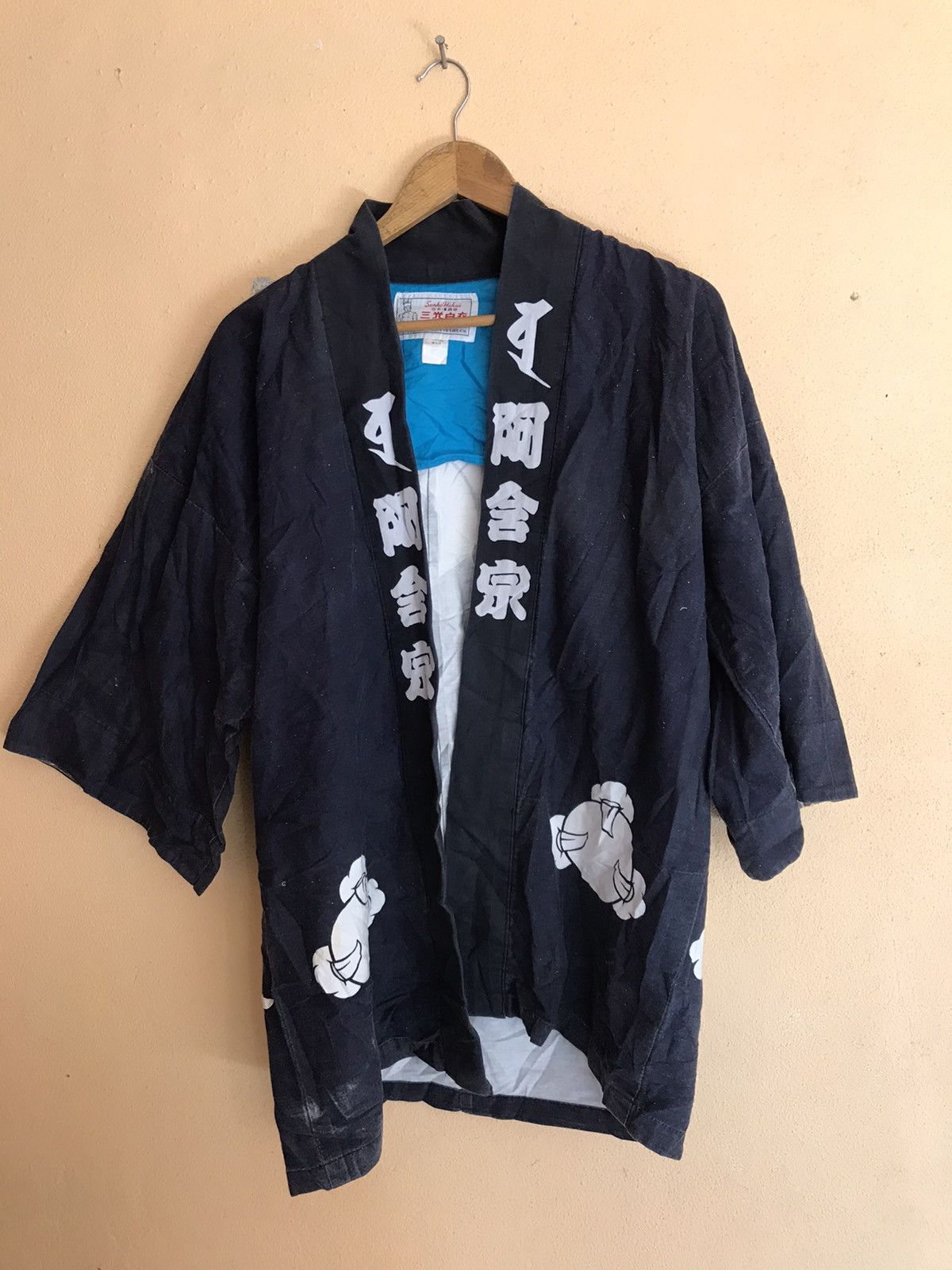 Indigo × Japanese Brand RARE VINTAGE 80s KIMONO JAPAN INDIGO SAMURAI NICE DESIGN Size US L / EU 52-54 / 3 - 5 Thumbnail