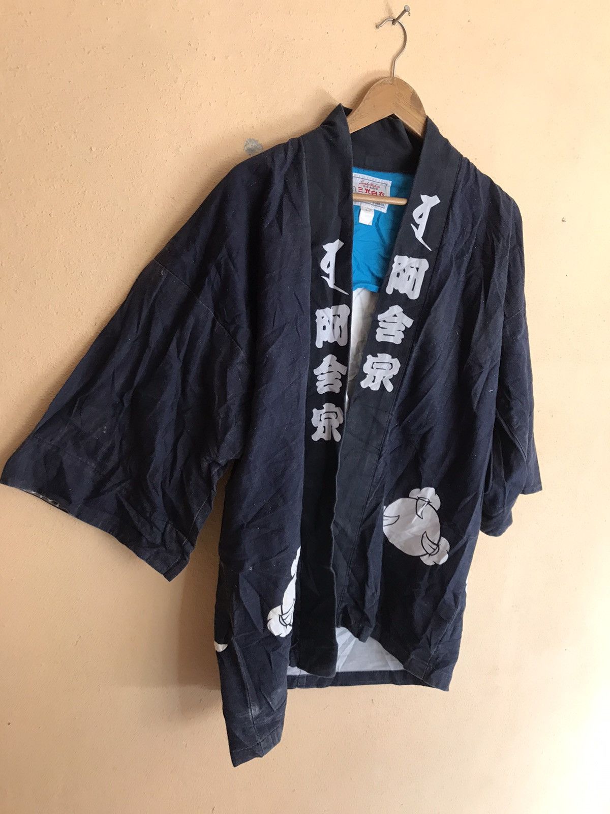 Indigo × Japanese Brand RARE VINTAGE 80s KIMONO JAPAN INDIGO SAMURAI NICE DESIGN Size US L / EU 52-54 / 3 - 6 Thumbnail