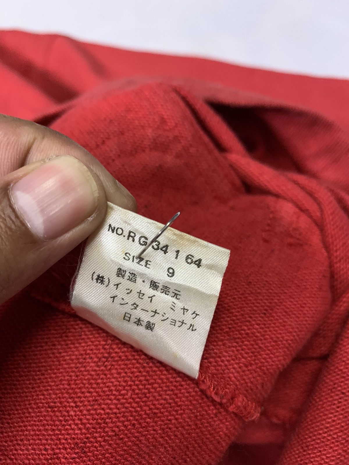 Issey Miyake 🔥RARE VTG ISSEY SPORT I.S OVERSIZED DUCK CANVAS JACKETS Size US XXL / EU 58 / 5 - 10 Thumbnail