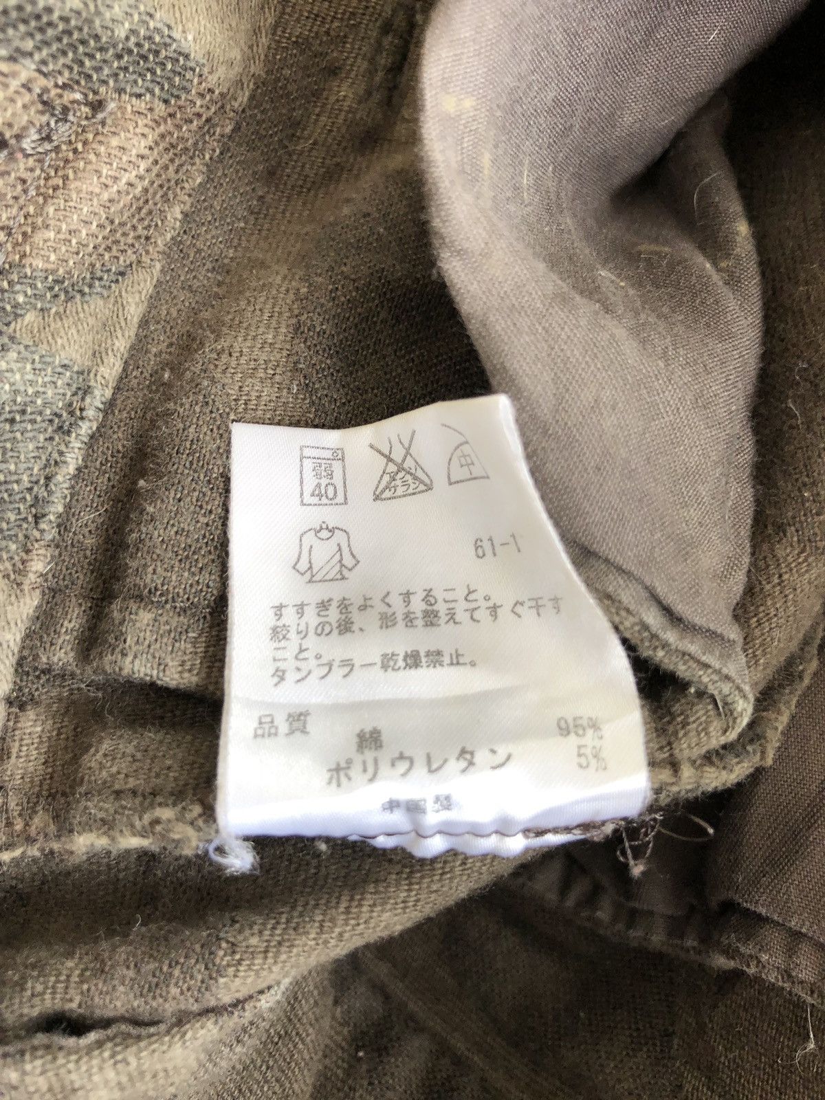 Michael Kors Michael Kors Pocket Tactical Parachute Cargo Pant Size US 32 / EU 48 - 12 Thumbnail