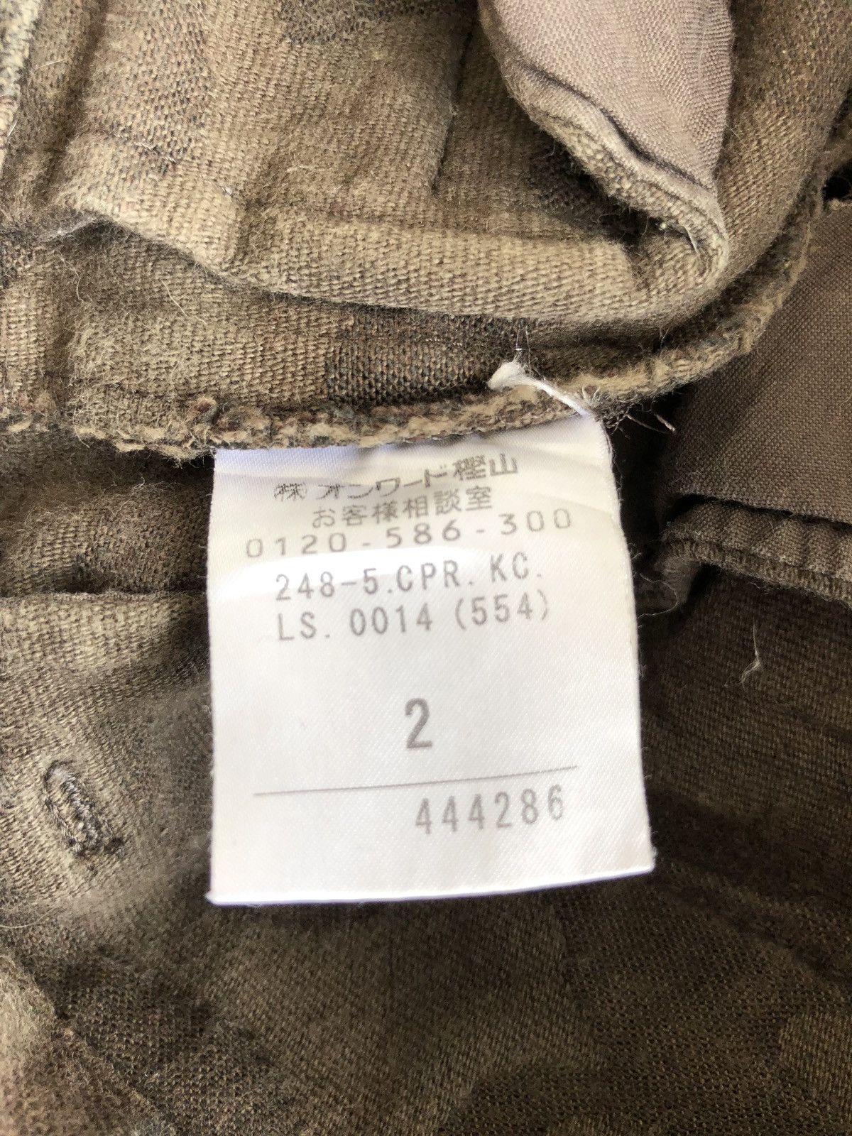 Michael Kors Michael Kors Pocket Tactical Parachute Cargo Pant Size US 32 / EU 48 - 11 Thumbnail