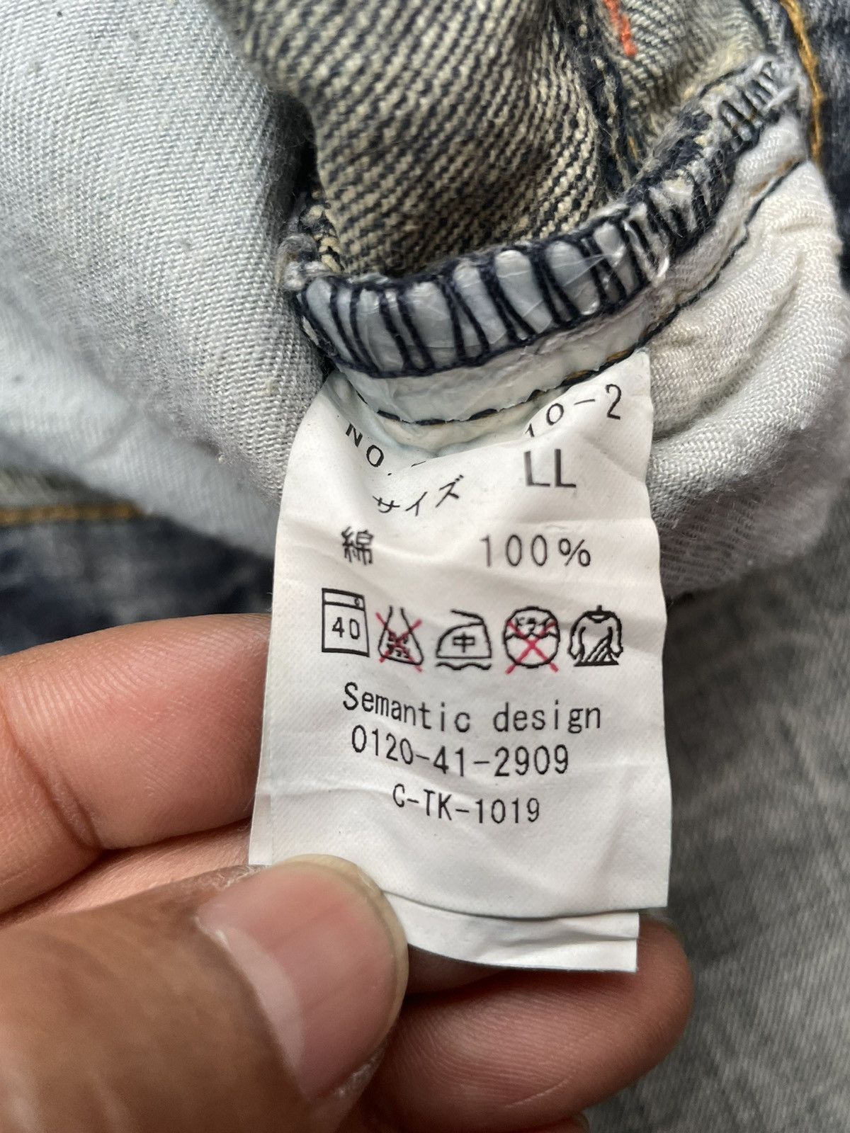 Japanese Brand Japanese Semantic Design Distresed Denim Size US 34 / EU 50 - 8 Thumbnail