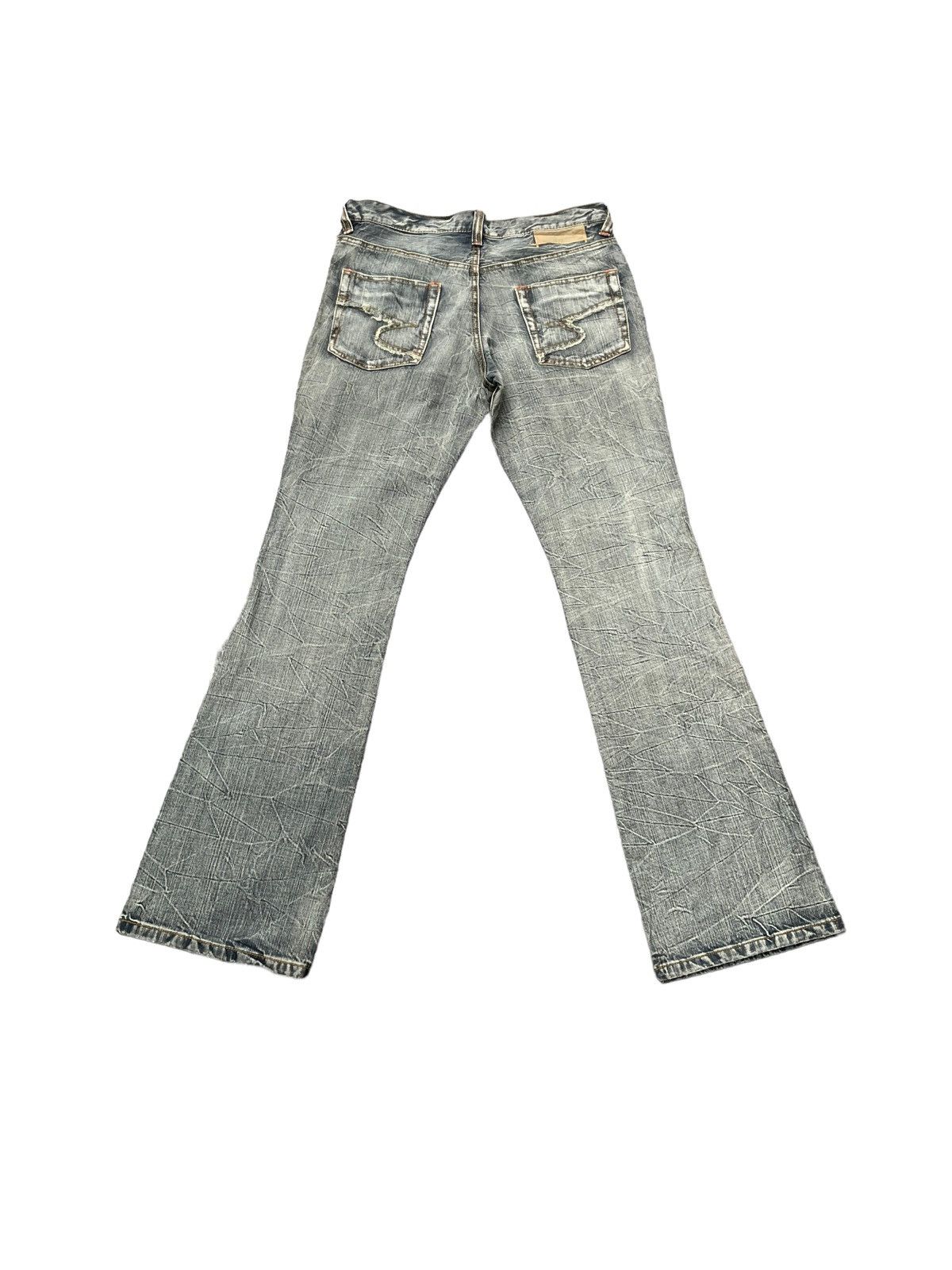 Japanese Brand Japanese Semantic Design Distresed Denim Size US 34 / EU 50 - 5 Thumbnail