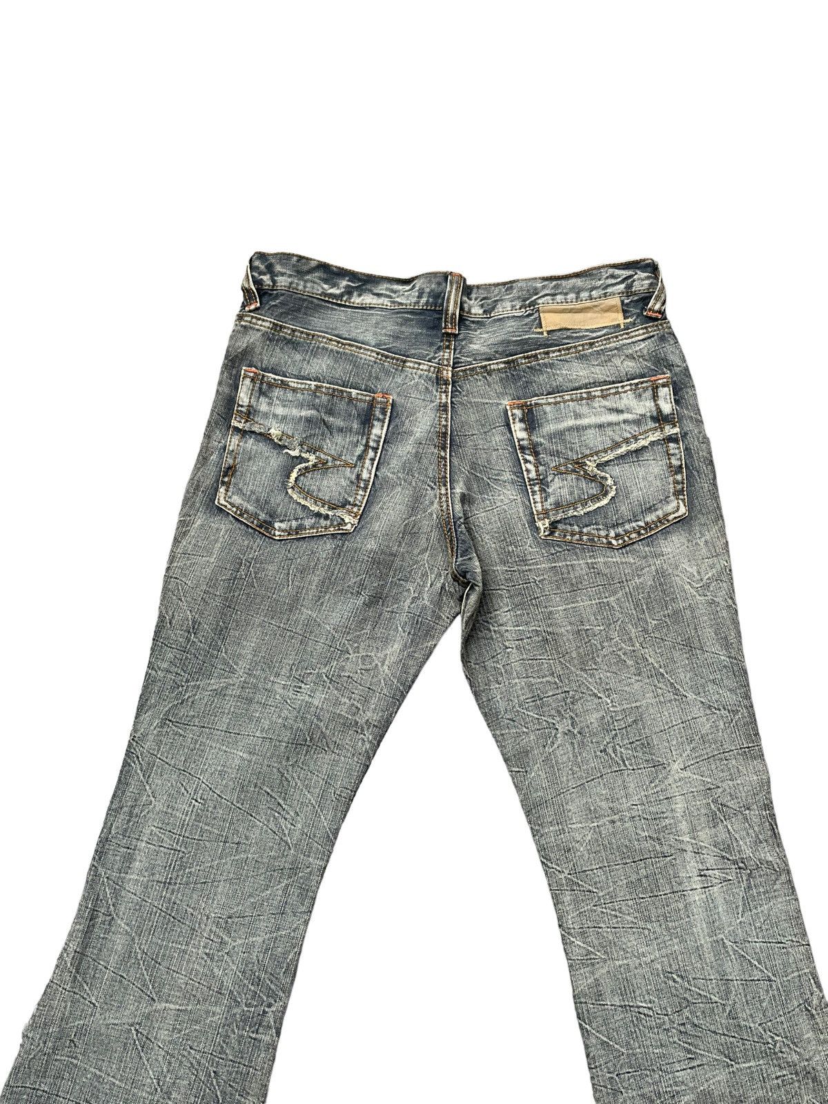 Japanese Brand Japanese Semantic Design Distresed Denim Size US 34 / EU 50 - 6 Thumbnail