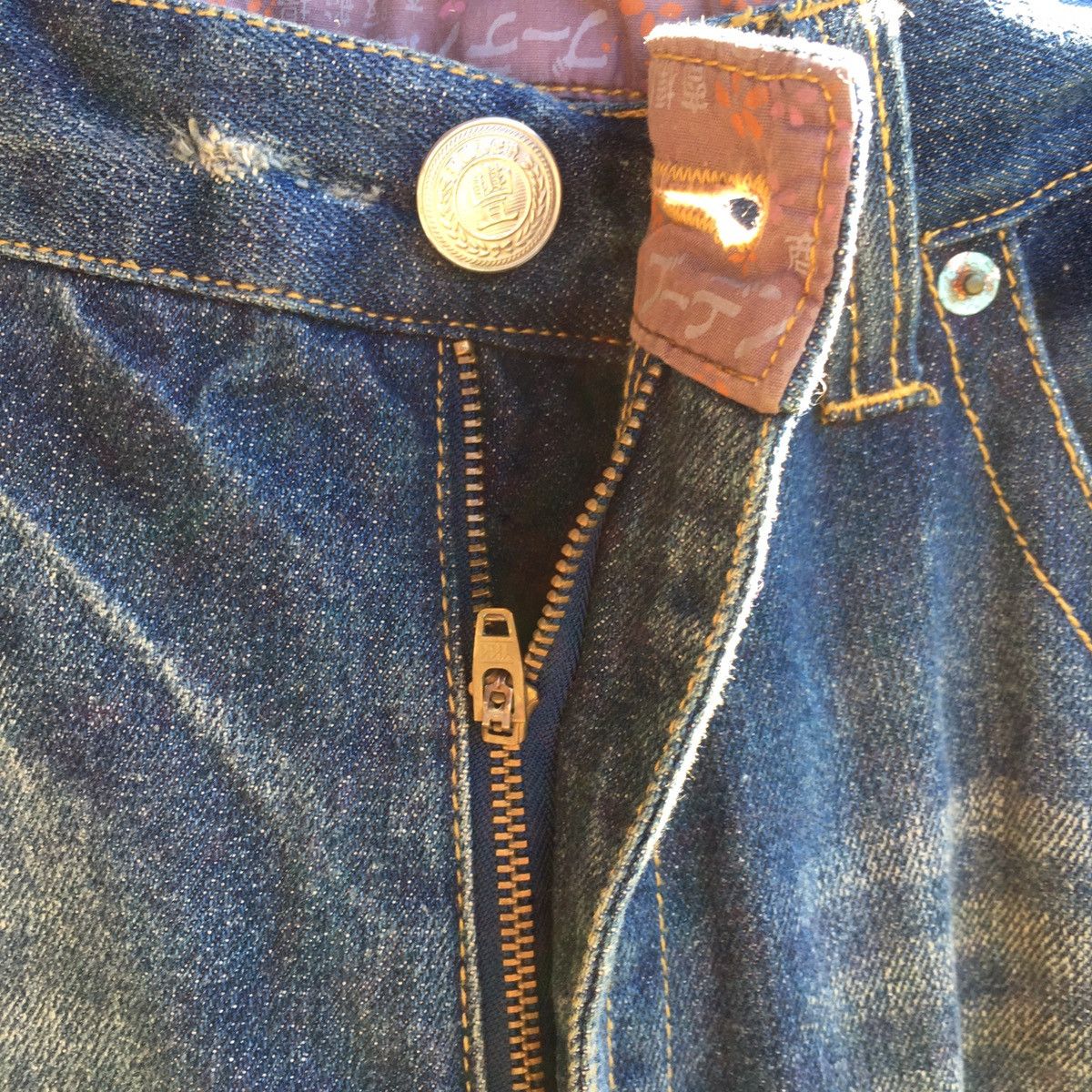 Japanese Brand Vintage japanese brand koi fish ERD GRUNGE GRAIL jeans Size US 36 / EU 52 - 8 Thumbnail