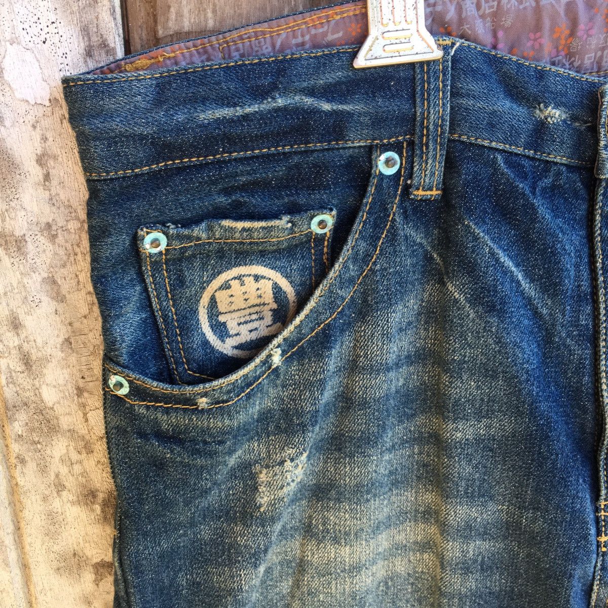 Japanese Brand Vintage japanese brand koi fish ERD GRUNGE GRAIL jeans Size US 36 / EU 52 - 4 Thumbnail